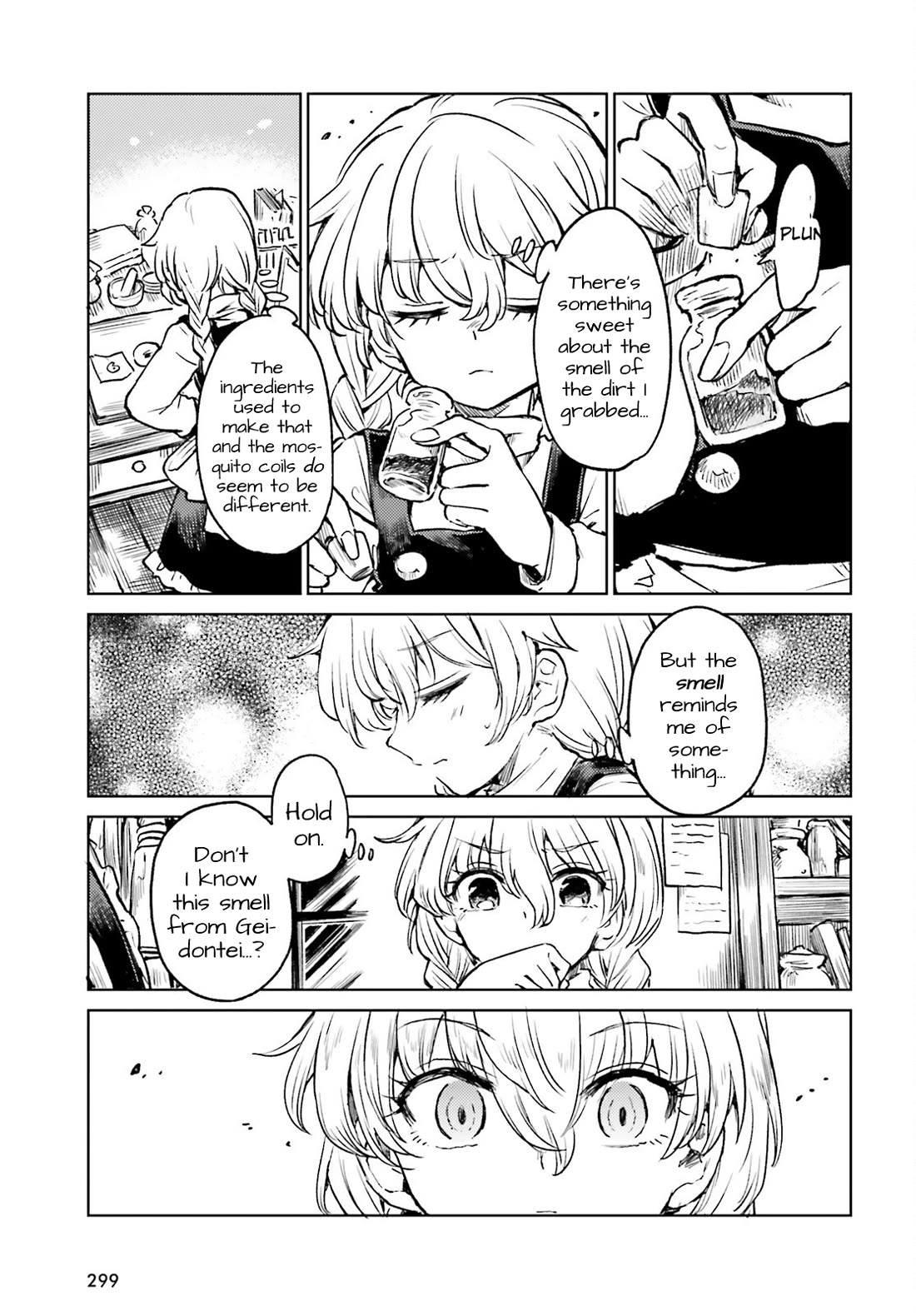 Touhou Suichouka ~ Lotus Eater-tachi no Suisei Chapter 68 page 17 - Chapter 68: A Mosquito’s Bite Will Make a Drunkard Run (Part 2)