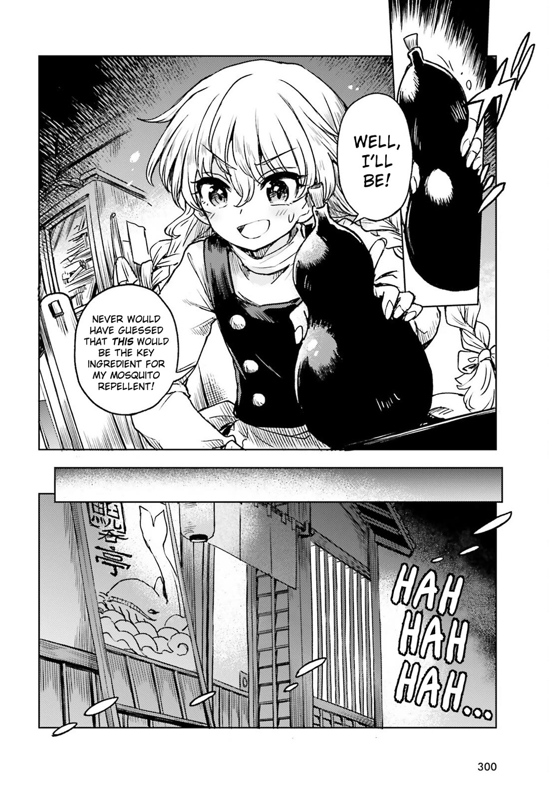 Touhou Suichouka ~ Lotus Eater-tachi no Suisei Chapter 68 page 18 - Chapter 68: A Mosquito’s Bite Will Make a Drunkard Run (Part 2)