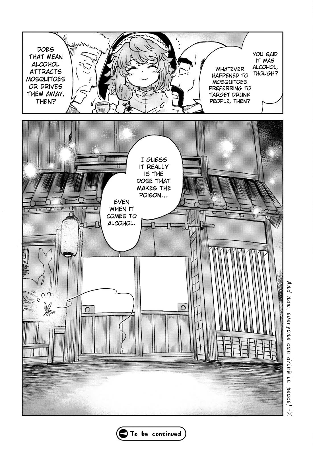 Touhou Suichouka ~ Lotus Eater-tachi no Suisei Chapter 68 page 22 - Chapter 68: A Mosquito’s Bite Will Make a Drunkard Run (Part 2)