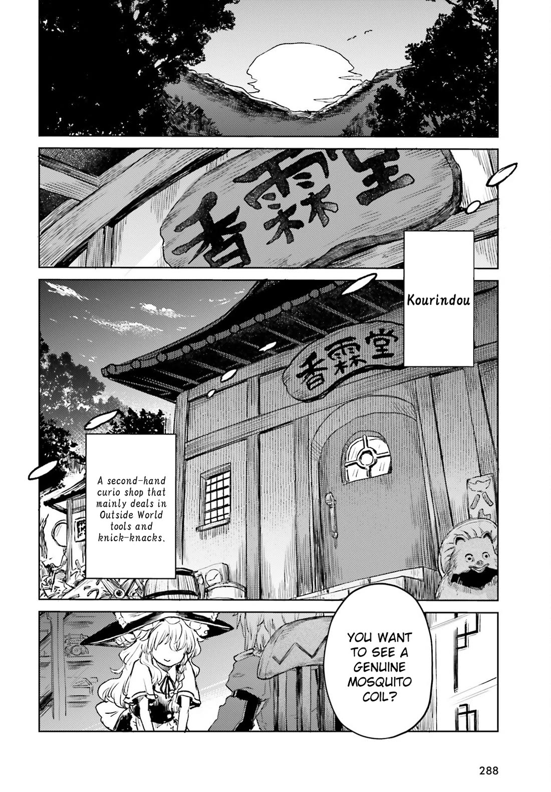 Touhou Suichouka ~ Lotus Eater-tachi no Suisei Chapter 68 page 6 - Chapter 68: A Mosquito’s Bite Will Make a Drunkard Run (Part 2)