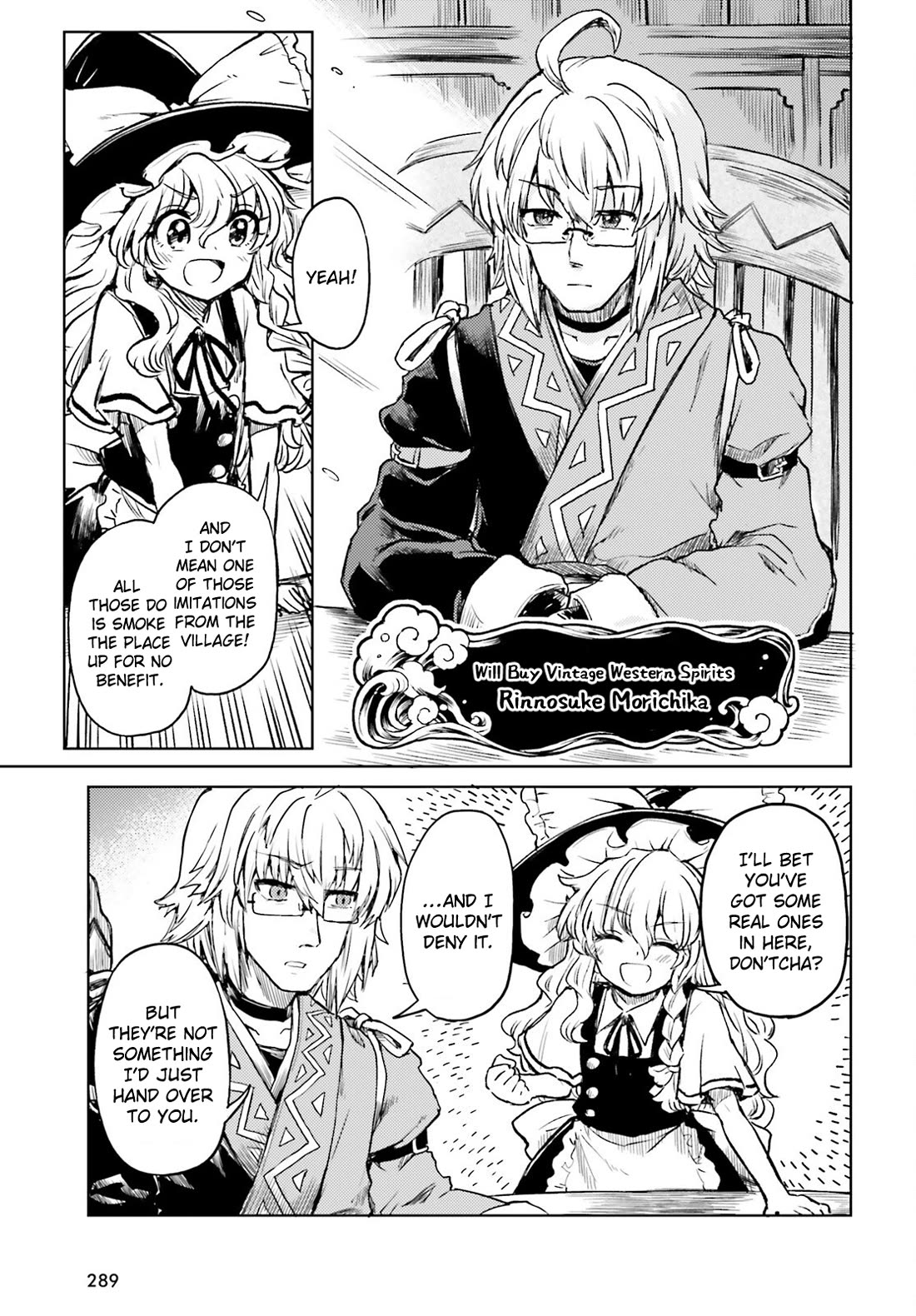 Touhou Suichouka ~ Lotus Eater-tachi no Suisei Chapter 68 page 7 - Chapter 68: A Mosquito’s Bite Will Make a Drunkard Run (Part 2)