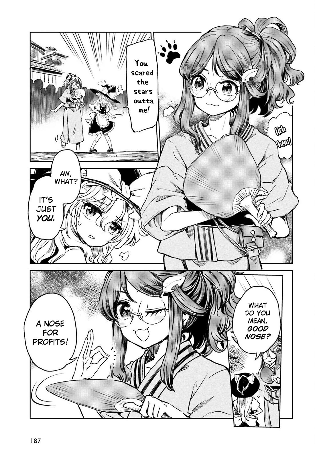 Touhou Suichouka ~ Lotus Eater-tachi no Suisei Chapter 69 page 16 - Chapter 69: Worry Before Everyone Else, Drink After Everyone Has Had Theirs (Part 1)