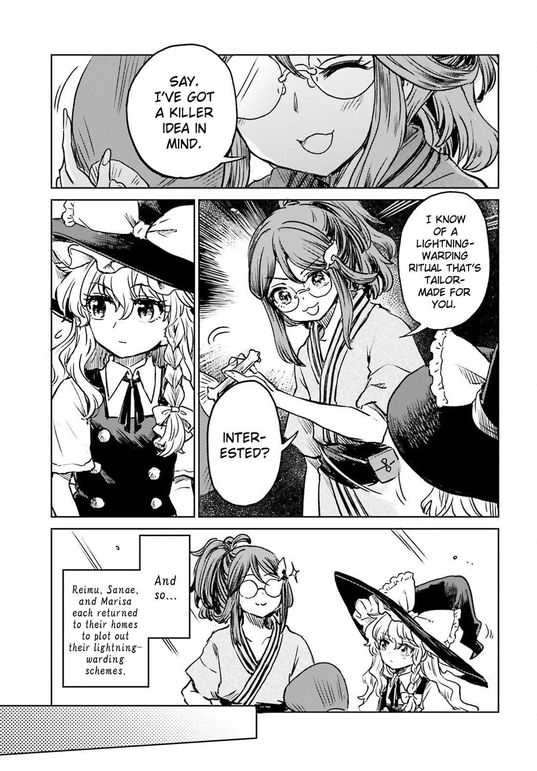 Touhou Suichouka ~ Lotus Eater-tachi no Suisei Chapter 69 page 18 - Chapter 69: Worry Before Everyone Else, Drink After Everyone Has Had Theirs (Part 1)