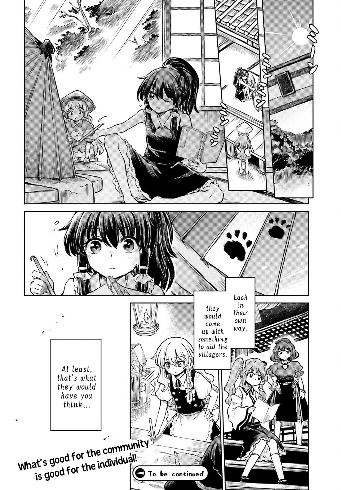 Touhou Suichouka ~ Lotus Eater-tachi no Suisei Chapter 69 page 19 - Chapter 69: Worry Before Everyone Else, Drink After Everyone Has Had Theirs (Part 1)