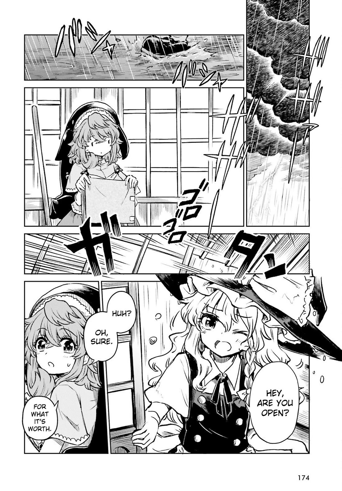 Touhou Suichouka ~ Lotus Eater-tachi no Suisei Chapter 69 page 3 - Chapter 69: Worry Before Everyone Else, Drink After Everyone Has Had Theirs (Part 1)