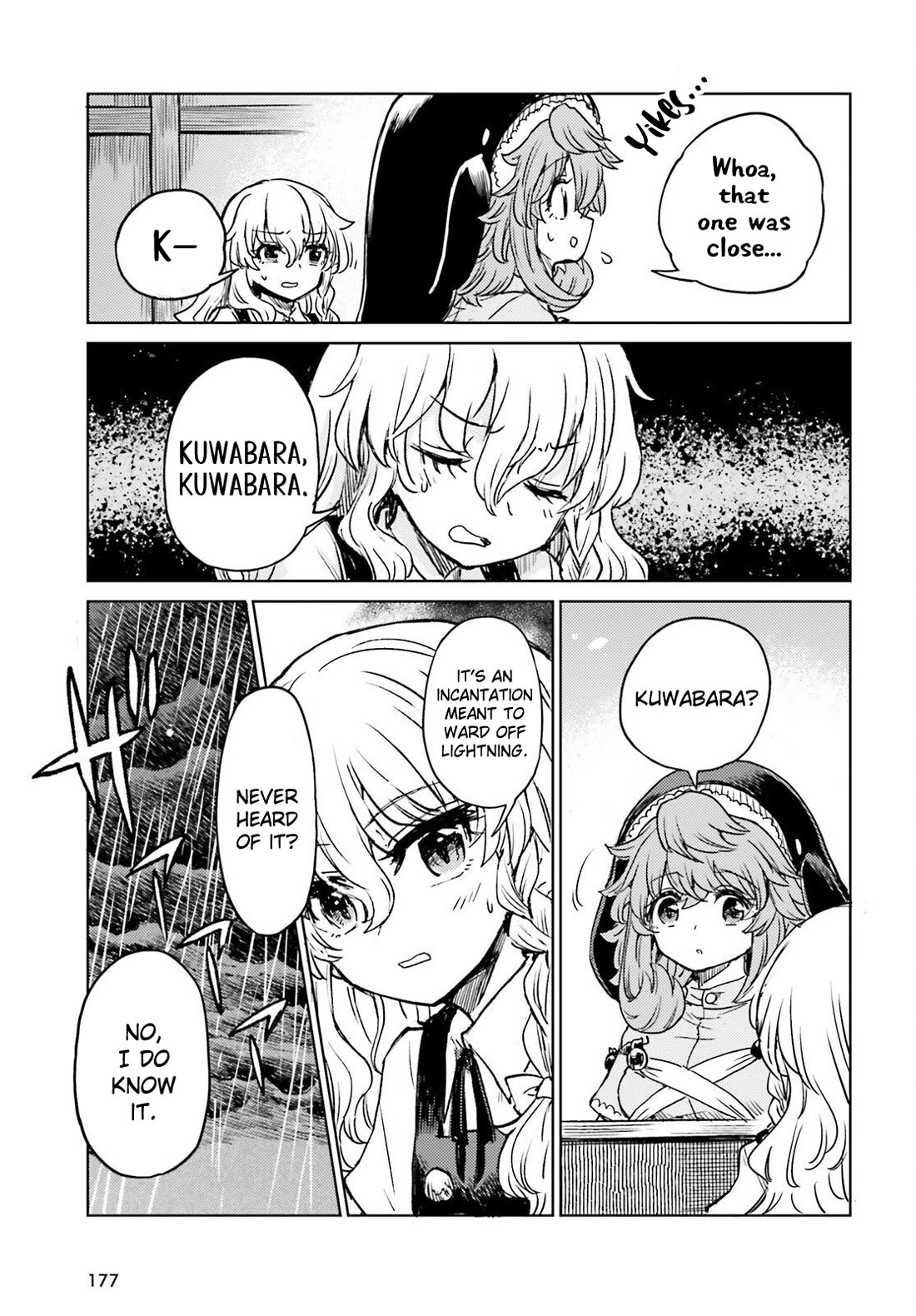 Touhou Suichouka ~ Lotus Eater-tachi no Suisei Chapter 69 page 6 - Chapter 69: Worry Before Everyone Else, Drink After Everyone Has Had Theirs (Part 1)