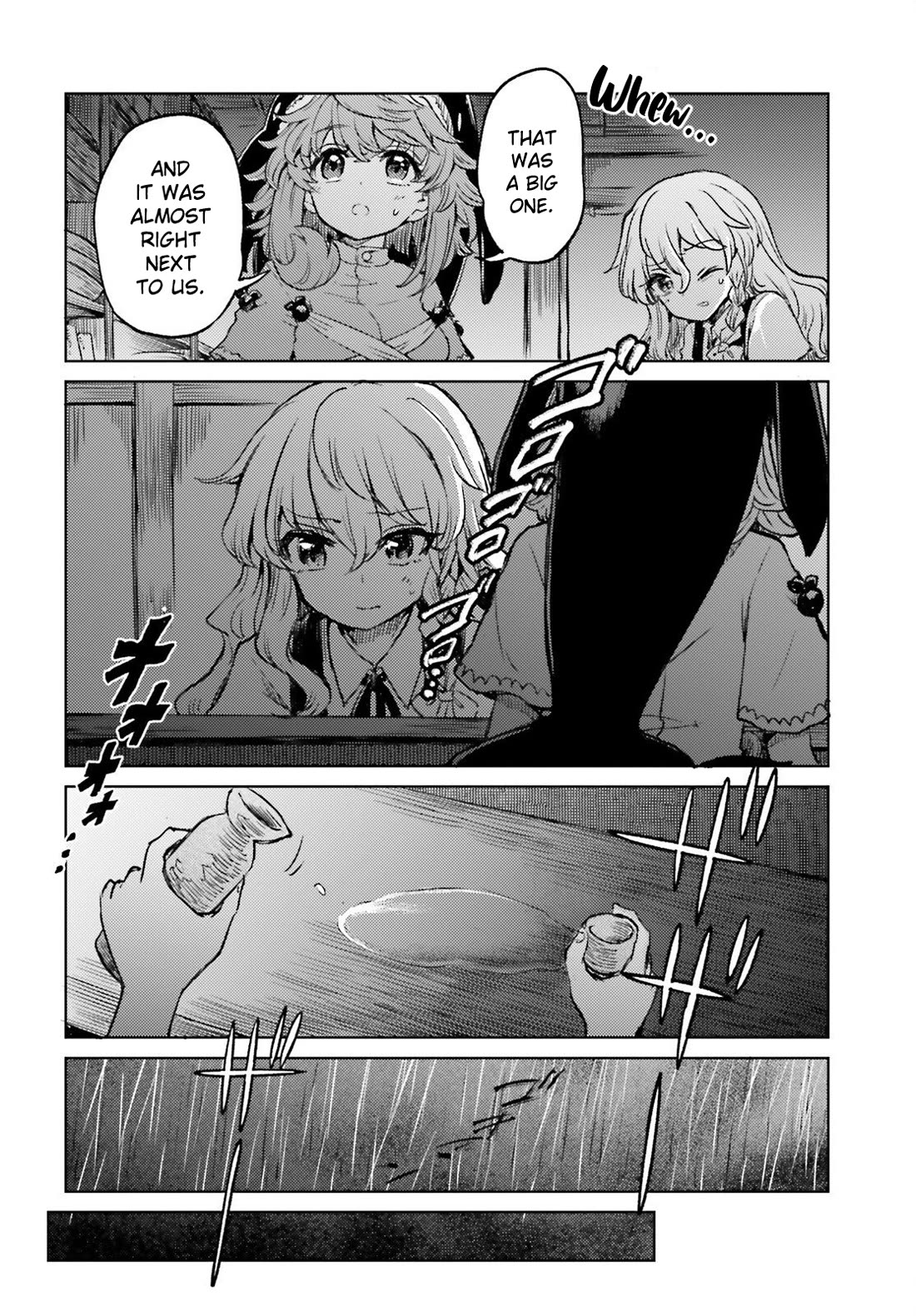Touhou Suichouka ~ Lotus Eater-tachi no Suisei Chapter 69 page 9 - Chapter 69: Worry Before Everyone Else, Drink After Everyone Has Had Theirs (Part 1)