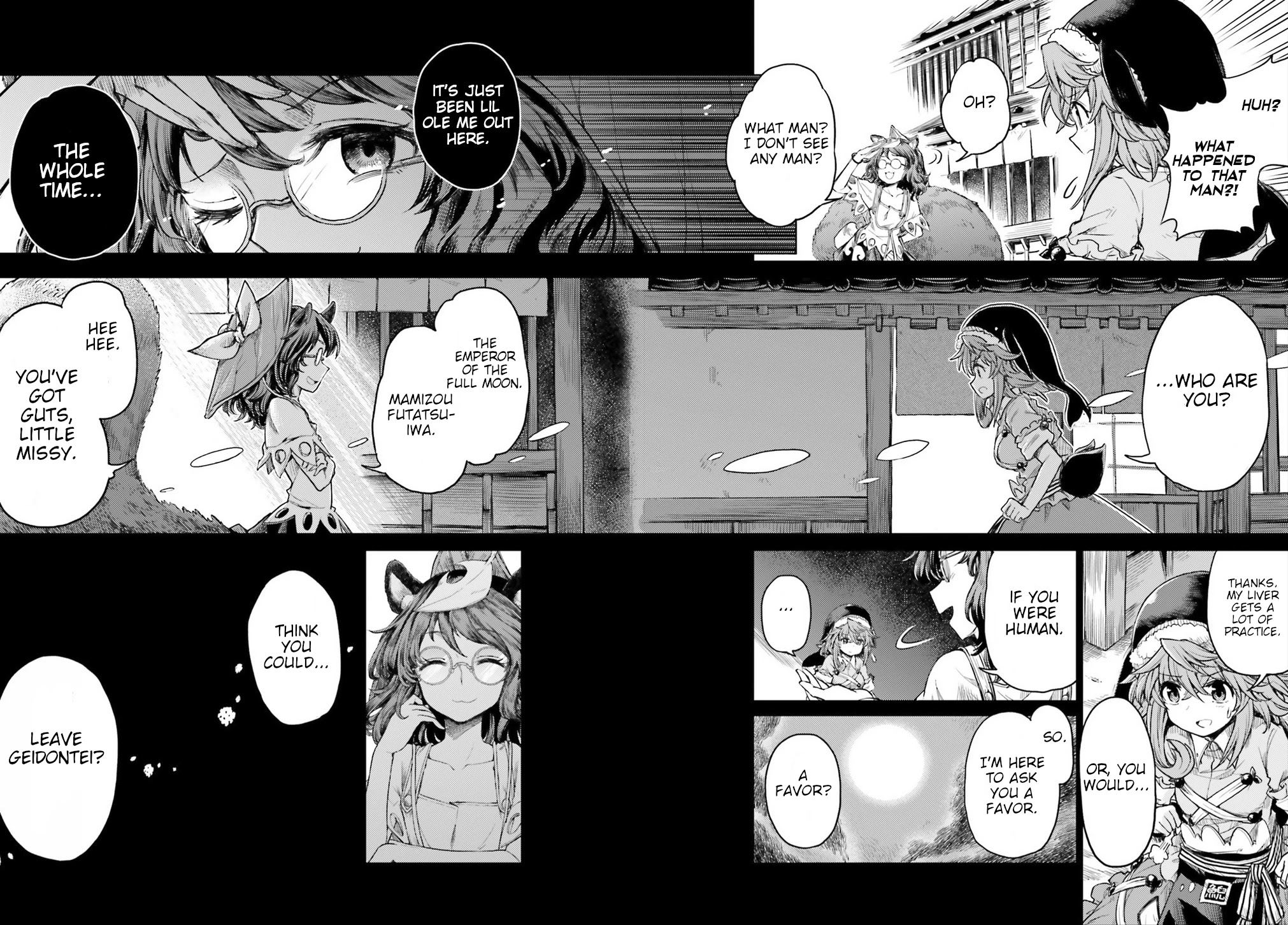 Touhou Suichouka ~ Lotus Eater-tachi no Suisei Chapter 7 page 10 - Chapter 7: No Youkai Stands in a Place Without Sake (Part 2)