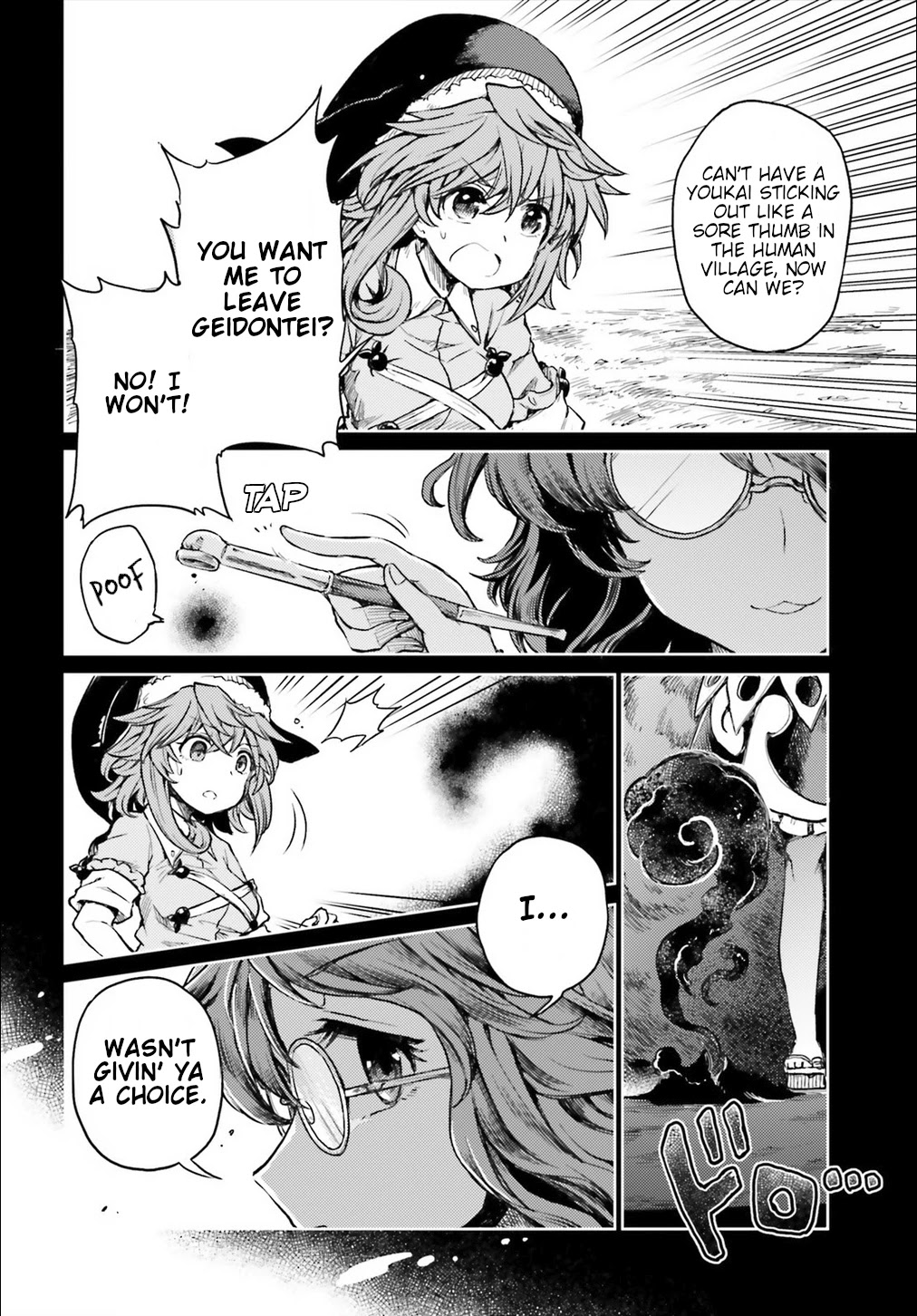 Touhou Suichouka ~ Lotus Eater-tachi no Suisei Chapter 7 page 11 - Chapter 7: No Youkai Stands in a Place Without Sake (Part 2)