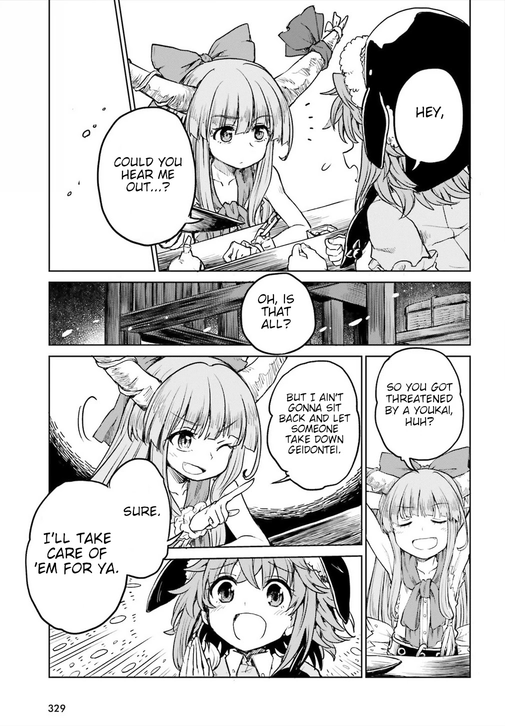 Touhou Suichouka ~ Lotus Eater-tachi no Suisei Chapter 7 page 16 - Chapter 7: No Youkai Stands in a Place Without Sake (Part 2)