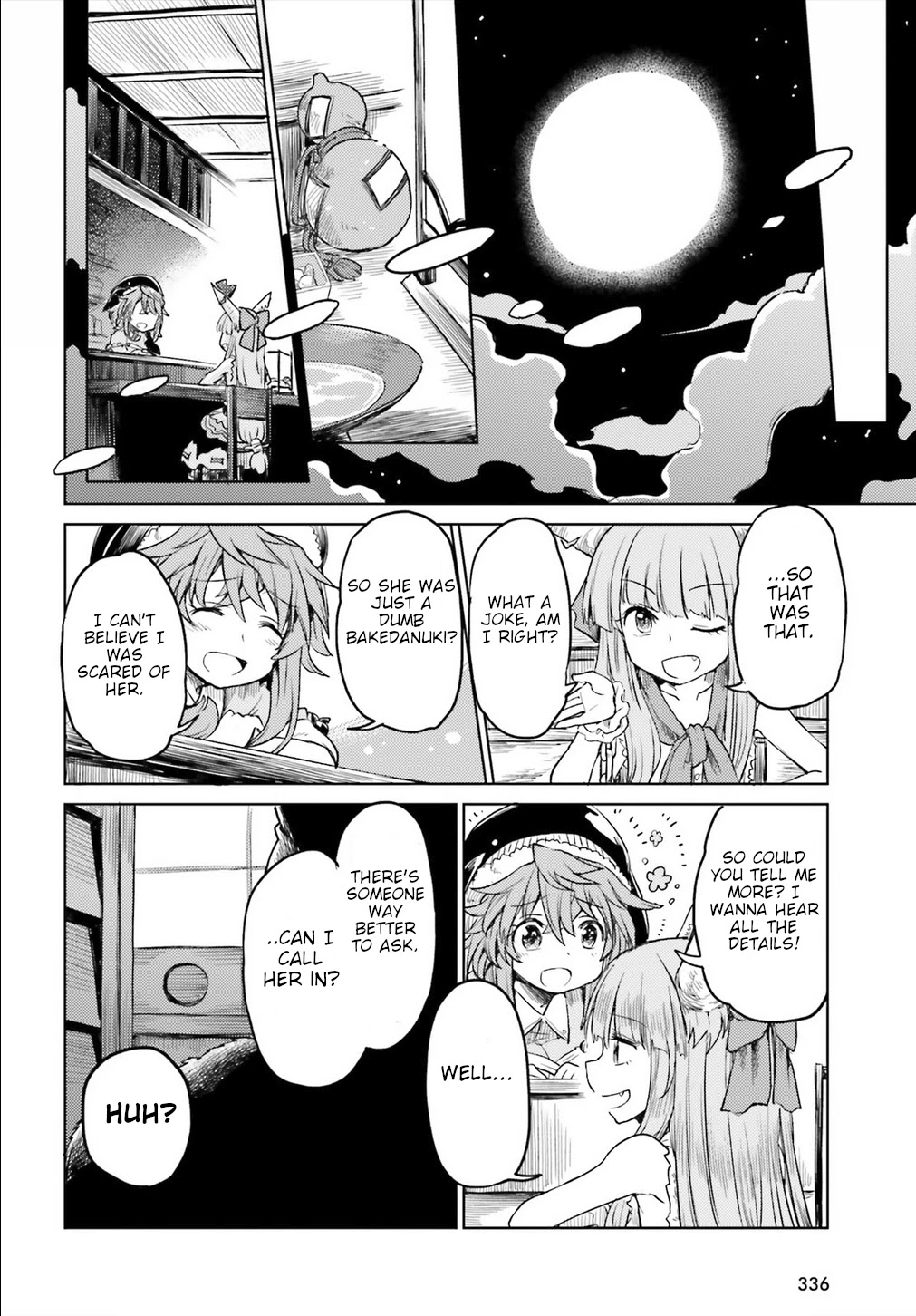 Touhou Suichouka ~ Lotus Eater-tachi no Suisei Chapter 7 page 23 - Chapter 7: No Youkai Stands in a Place Without Sake (Part 2)