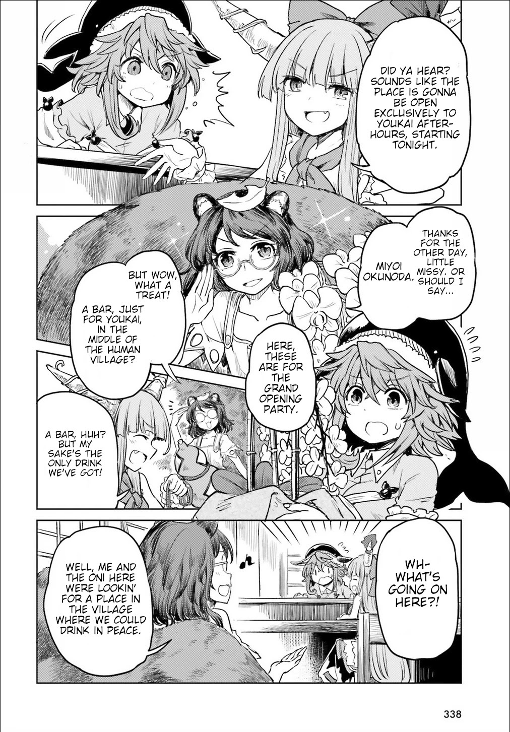 Touhou Suichouka ~ Lotus Eater-tachi no Suisei Chapter 7 page 25 - Chapter 7: No Youkai Stands in a Place Without Sake (Part 2)