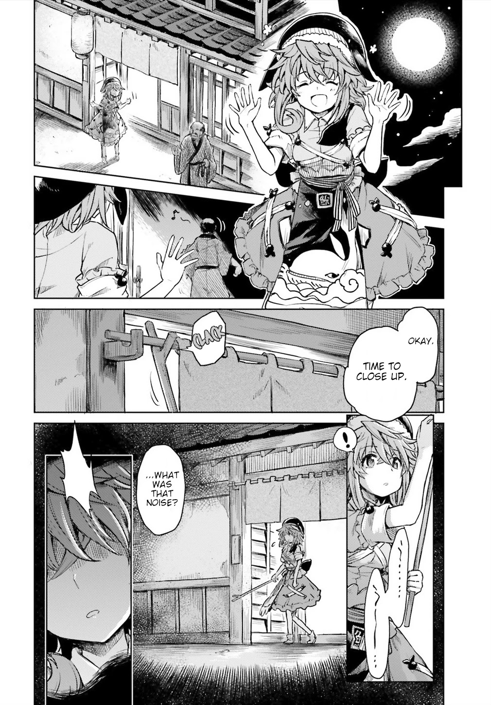 Touhou Suichouka ~ Lotus Eater-tachi no Suisei Chapter 7 page 6 - Chapter 7: No Youkai Stands in a Place Without Sake (Part 2)