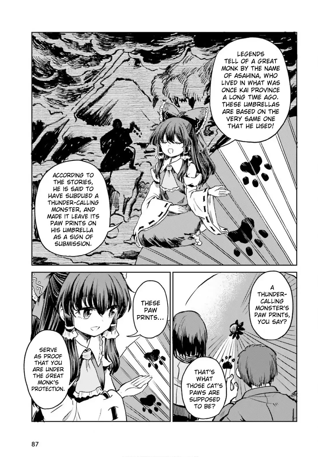 Touhou Suichouka ~ Lotus Eater-tachi no Suisei Chapter 70 page 11 - Chapter 70: Worry Before Everyone Else, Drink After Everyone Has Had Theirs (Part 2)