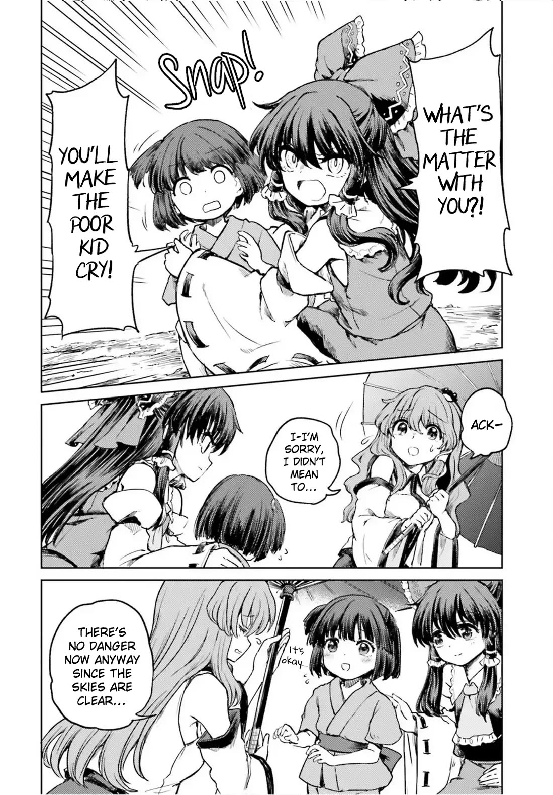 Touhou Suichouka ~ Lotus Eater-tachi no Suisei Chapter 70 page 14 - Chapter 70: Worry Before Everyone Else, Drink After Everyone Has Had Theirs (Part 2)