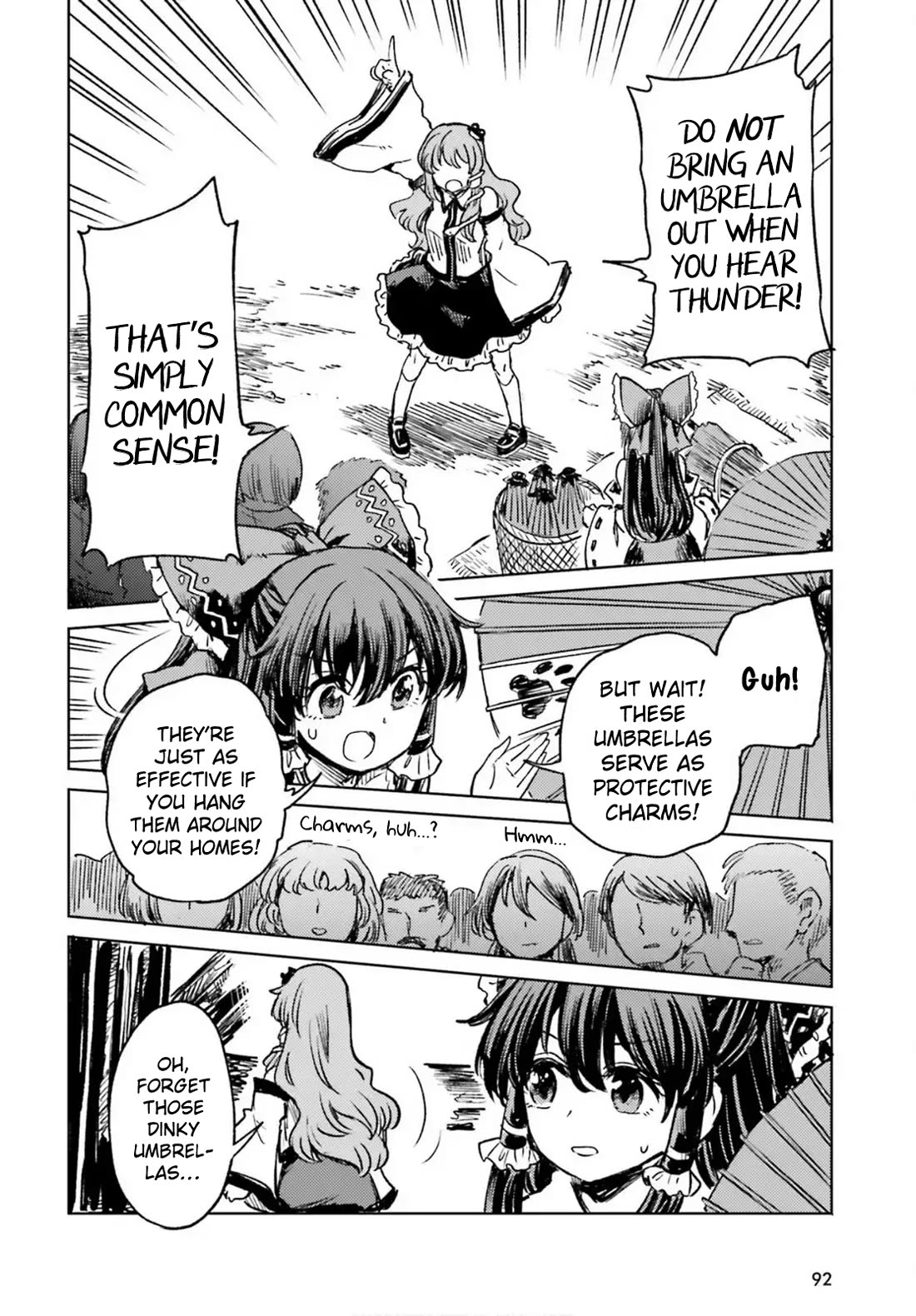 Touhou Suichouka ~ Lotus Eater-tachi no Suisei Chapter 70 page 16 - Chapter 70: Worry Before Everyone Else, Drink After Everyone Has Had Theirs (Part 2)