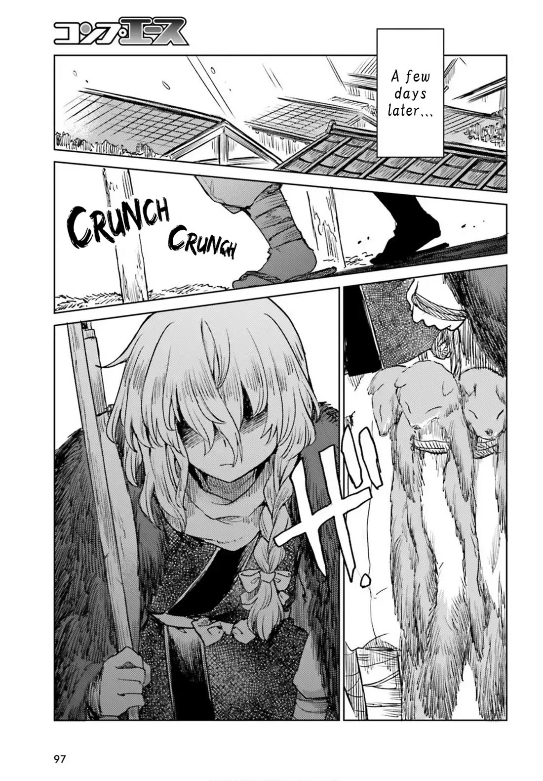 Touhou Suichouka ~ Lotus Eater-tachi no Suisei Chapter 70 page 21 - Chapter 70: Worry Before Everyone Else, Drink After Everyone Has Had Theirs (Part 2)