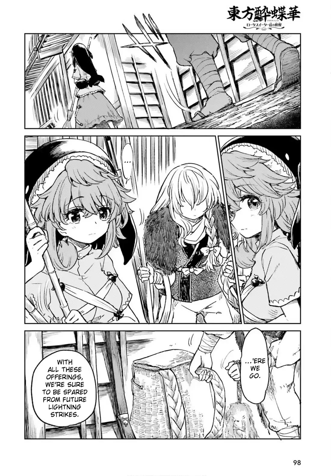 Touhou Suichouka ~ Lotus Eater-tachi no Suisei Chapter 70 page 22 - Chapter 70: Worry Before Everyone Else, Drink After Everyone Has Had Theirs (Part 2)