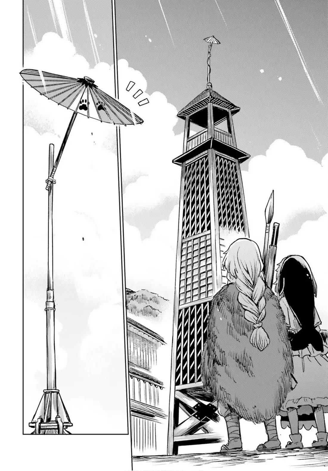 Touhou Suichouka ~ Lotus Eater-tachi no Suisei Chapter 70 page 26 - Chapter 70: Worry Before Everyone Else, Drink After Everyone Has Had Theirs (Part 2)