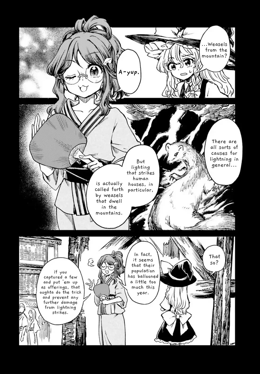 Touhou Suichouka ~ Lotus Eater-tachi no Suisei Chapter 70 page 4 - Chapter 70: Worry Before Everyone Else, Drink After Everyone Has Had Theirs (Part 2)