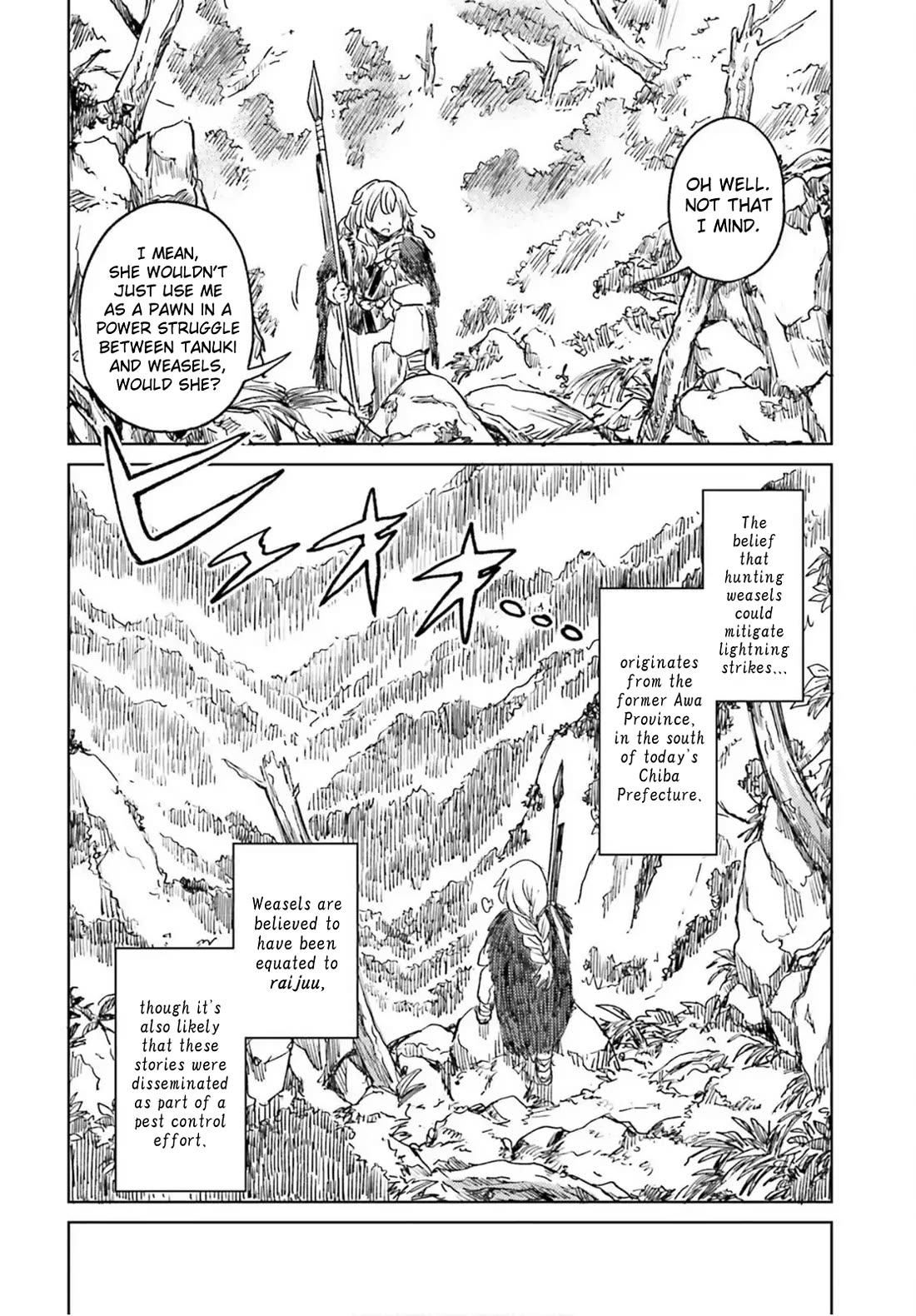 Touhou Suichouka ~ Lotus Eater-tachi no Suisei Chapter 70 page 8 - Chapter 70: Worry Before Everyone Else, Drink After Everyone Has Had Theirs (Part 2)