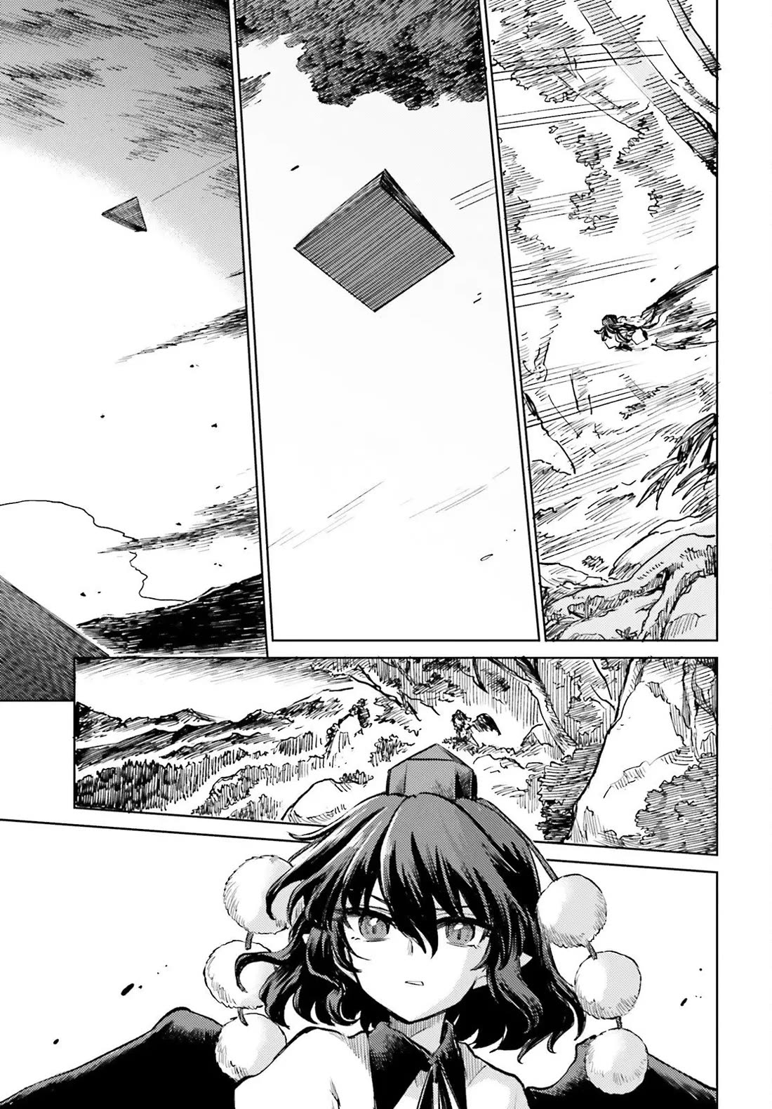 Touhou Suichouka ~ Lotus Eater-tachi no Suisei Chapter 71 page 18 - Chapter 71: The Sherry on Top (Part 1)