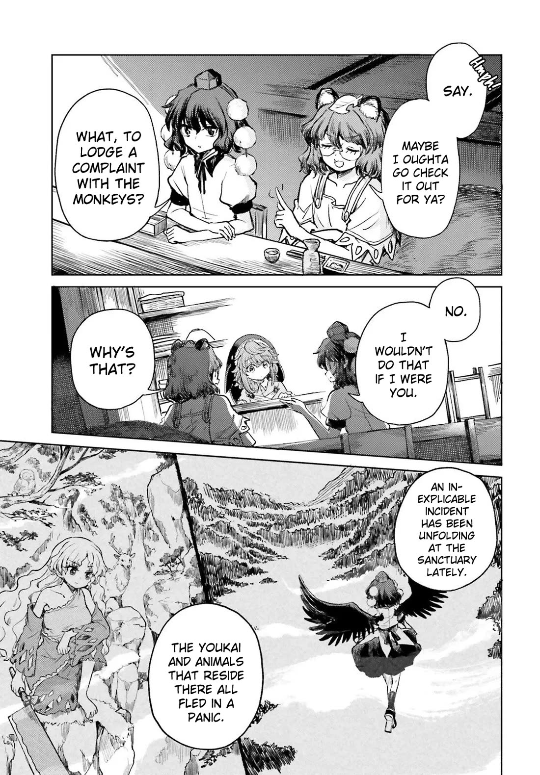 Touhou Suichouka ~ Lotus Eater-tachi no Suisei Chapter 71 page 3 - Chapter 71: The Sherry on Top (Part 1)