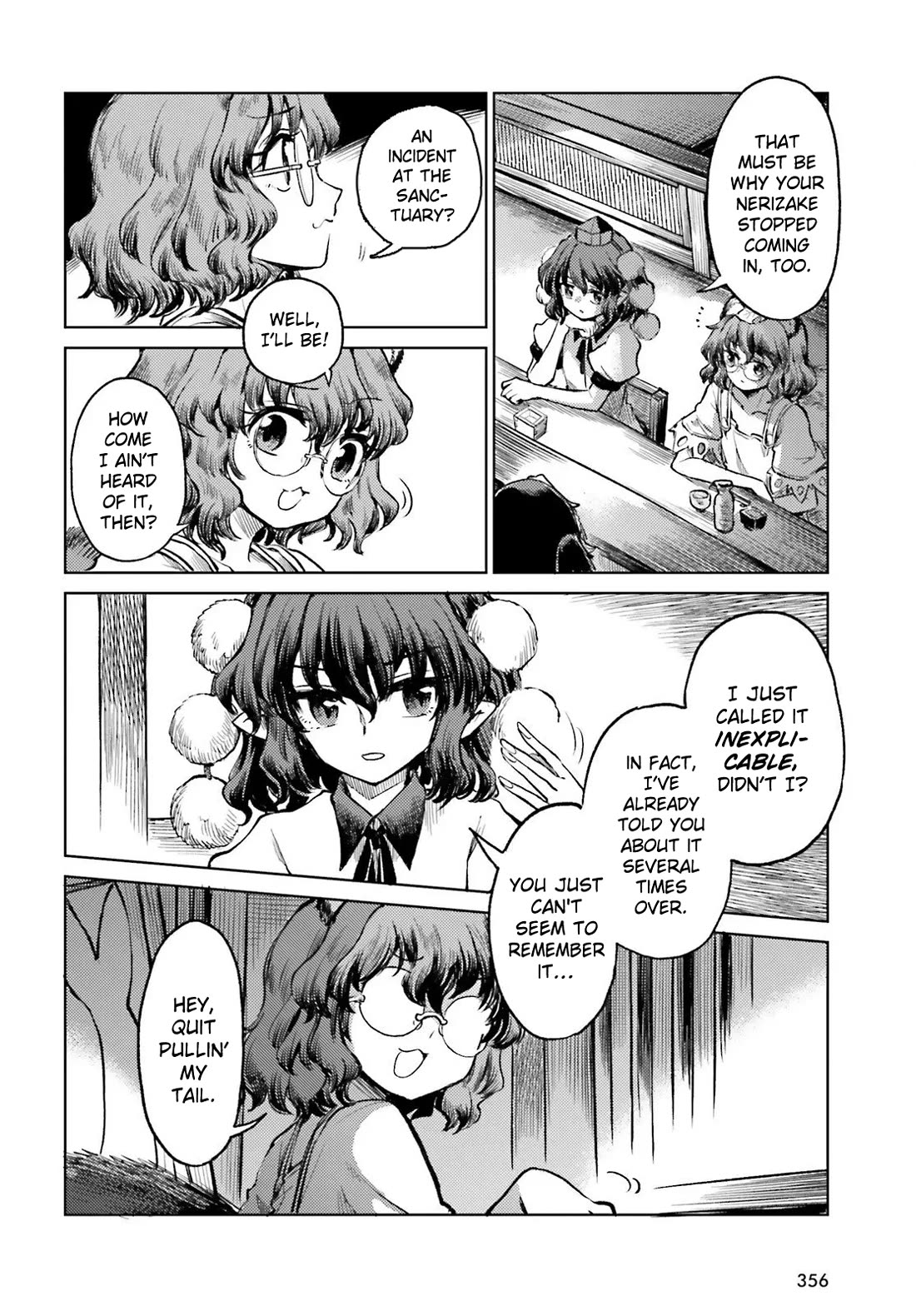 Touhou Suichouka ~ Lotus Eater-tachi no Suisei Chapter 71 page 4 - Chapter 71: The Sherry on Top (Part 1)