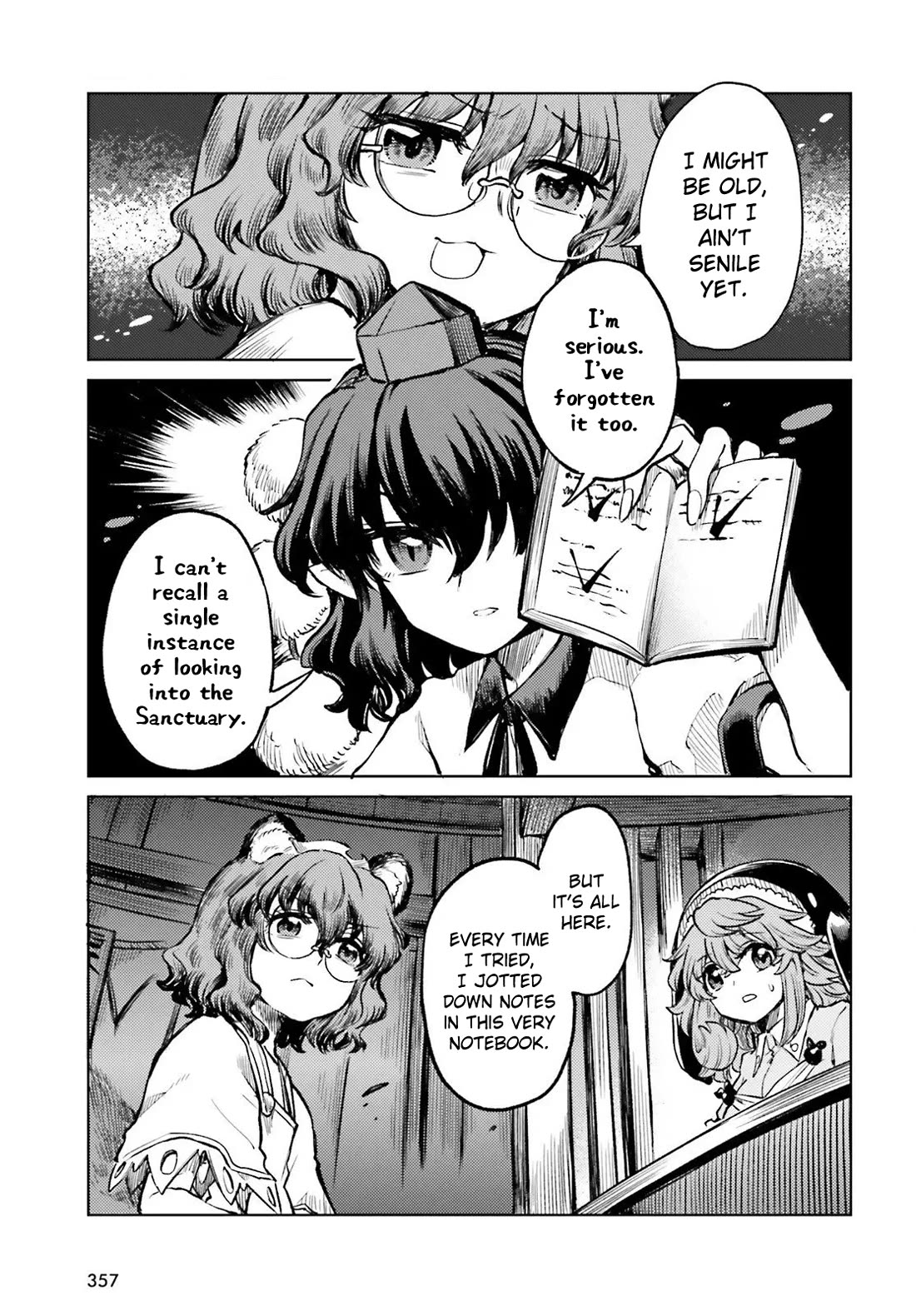 Touhou Suichouka ~ Lotus Eater-tachi no Suisei Chapter 71 page 5 - Chapter 71: The Sherry on Top (Part 1)