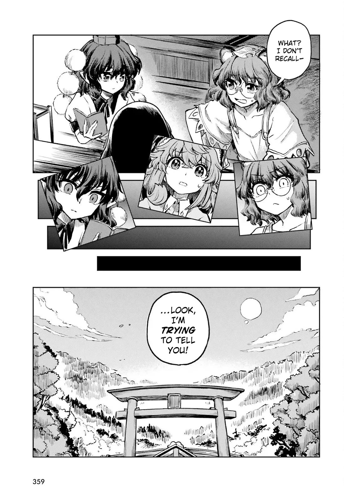 Touhou Suichouka ~ Lotus Eater-tachi no Suisei Chapter 71 page 7 - Chapter 71: The Sherry on Top (Part 1)