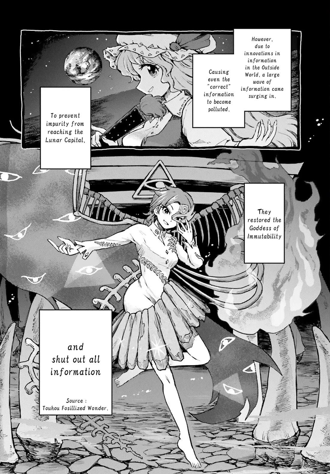 Touhou Suichouka ~ Lotus Eater-tachi no Suisei Chapter 72 page 14 - Chapter 72: The Sherry on Top (Part 2)