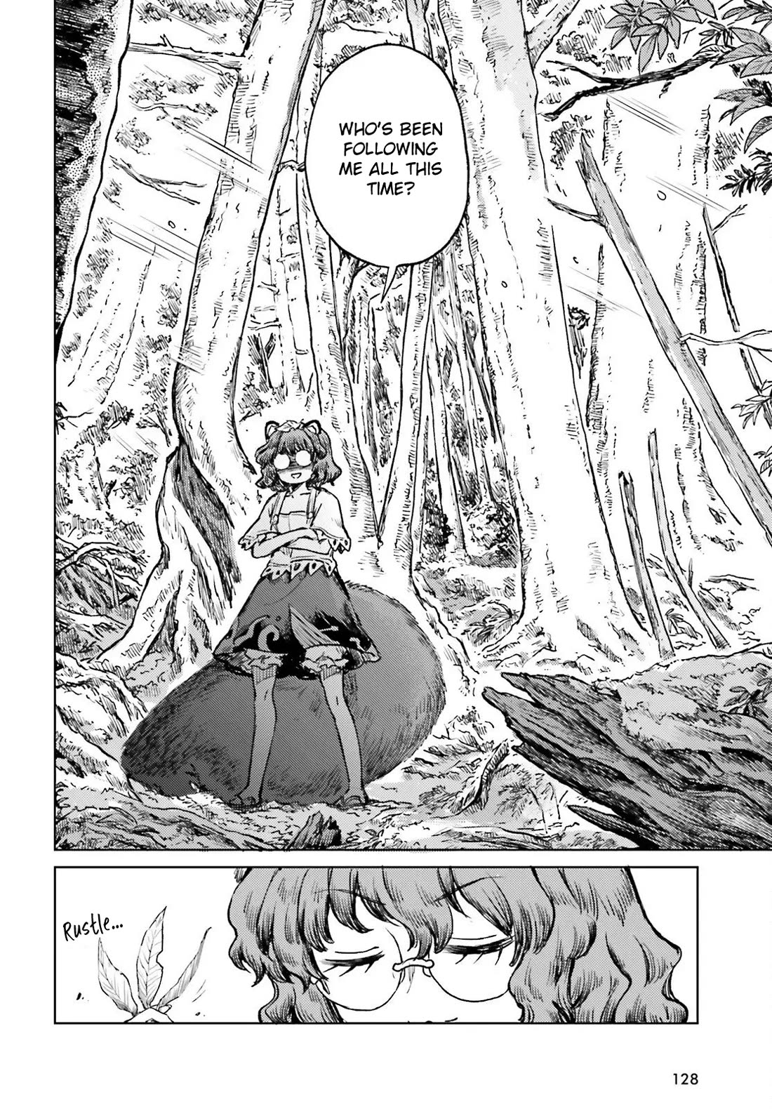Touhou Suichouka ~ Lotus Eater-tachi no Suisei Chapter 72 page 18 - Chapter 72: The Sherry on Top (Part 2)