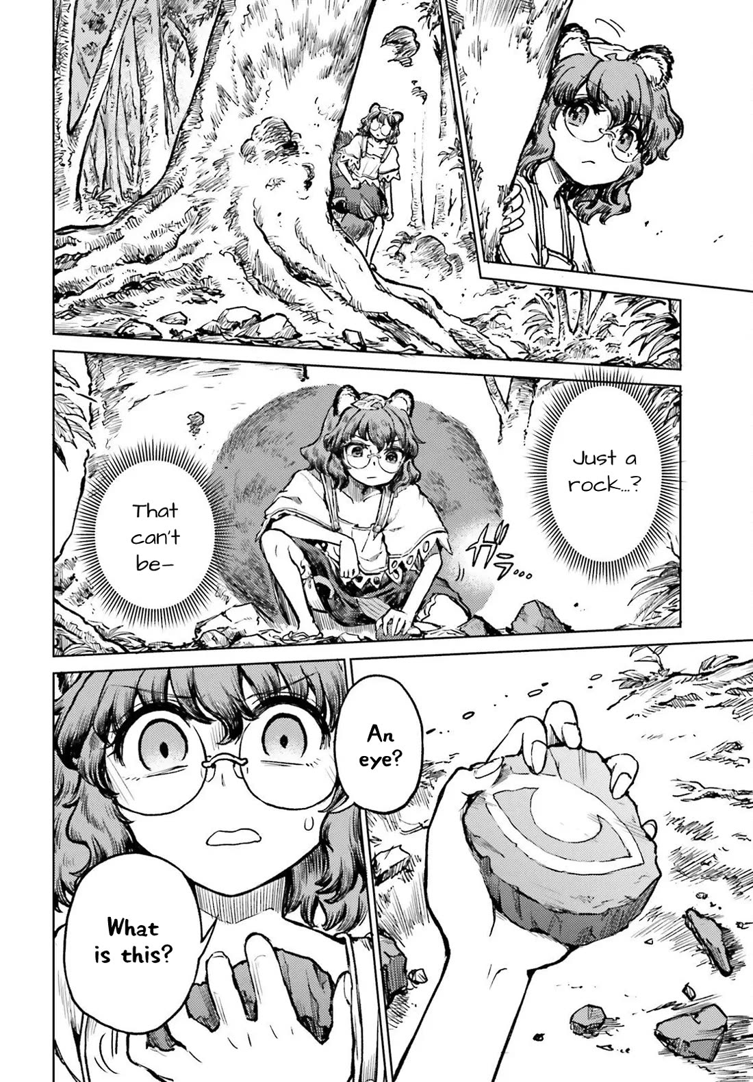 Touhou Suichouka ~ Lotus Eater-tachi no Suisei Chapter 72 page 20 - Chapter 72: The Sherry on Top (Part 2)