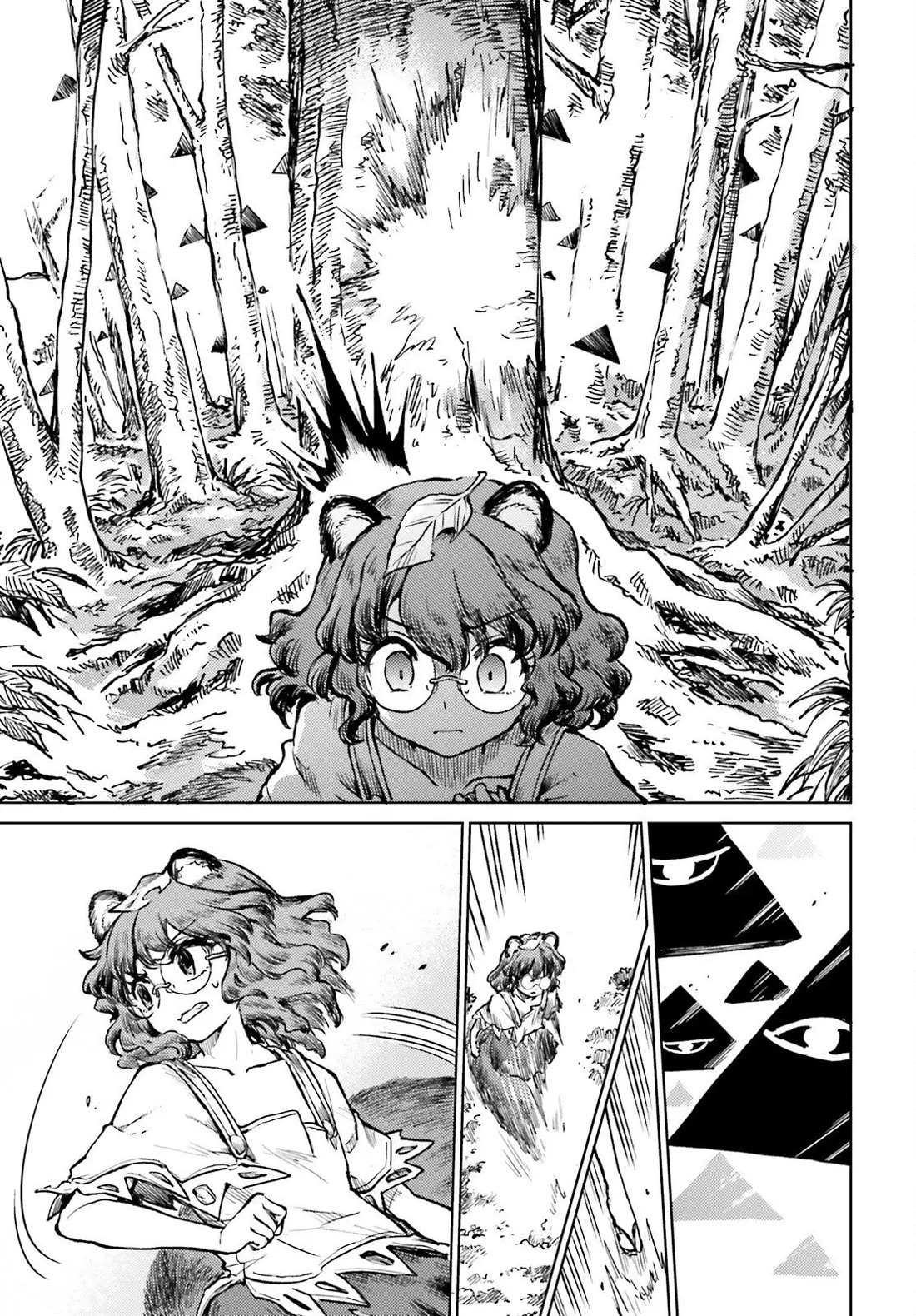 Touhou Suichouka ~ Lotus Eater-tachi no Suisei Chapter 72 page 21 - Chapter 72: The Sherry on Top (Part 2)