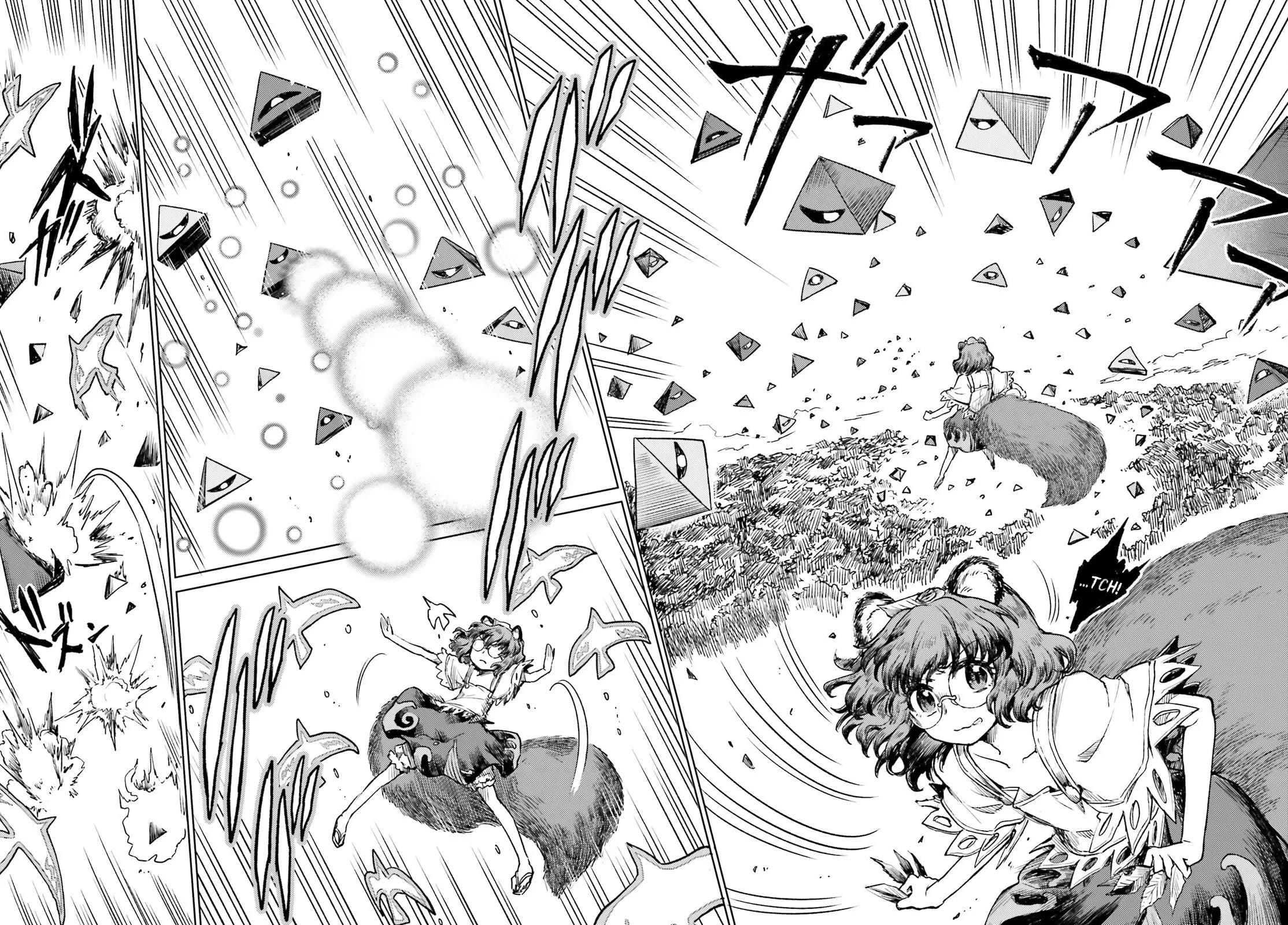 Touhou Suichouka ~ Lotus Eater-tachi no Suisei Chapter 72 page 22 - Chapter 72: The Sherry on Top (Part 2)