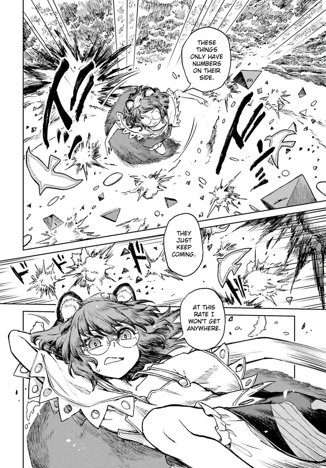 Touhou Suichouka ~ Lotus Eater-tachi no Suisei Chapter 72 page 23 - Chapter 72: The Sherry on Top (Part 2)