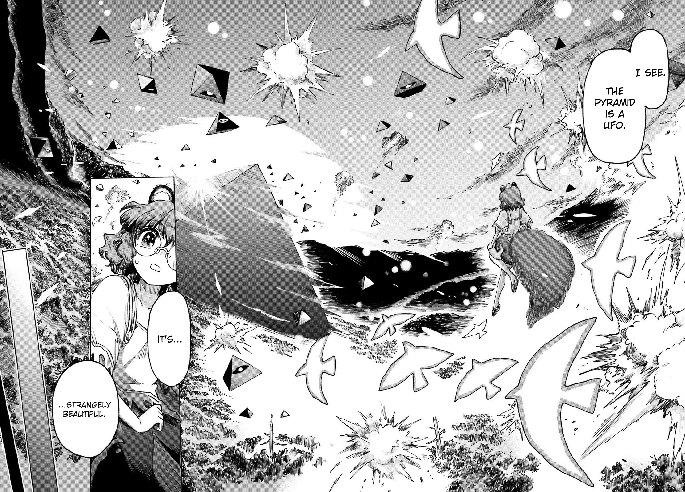 Touhou Suichouka ~ Lotus Eater-tachi no Suisei Chapter 72 page 25 - Chapter 72: The Sherry on Top (Part 2)