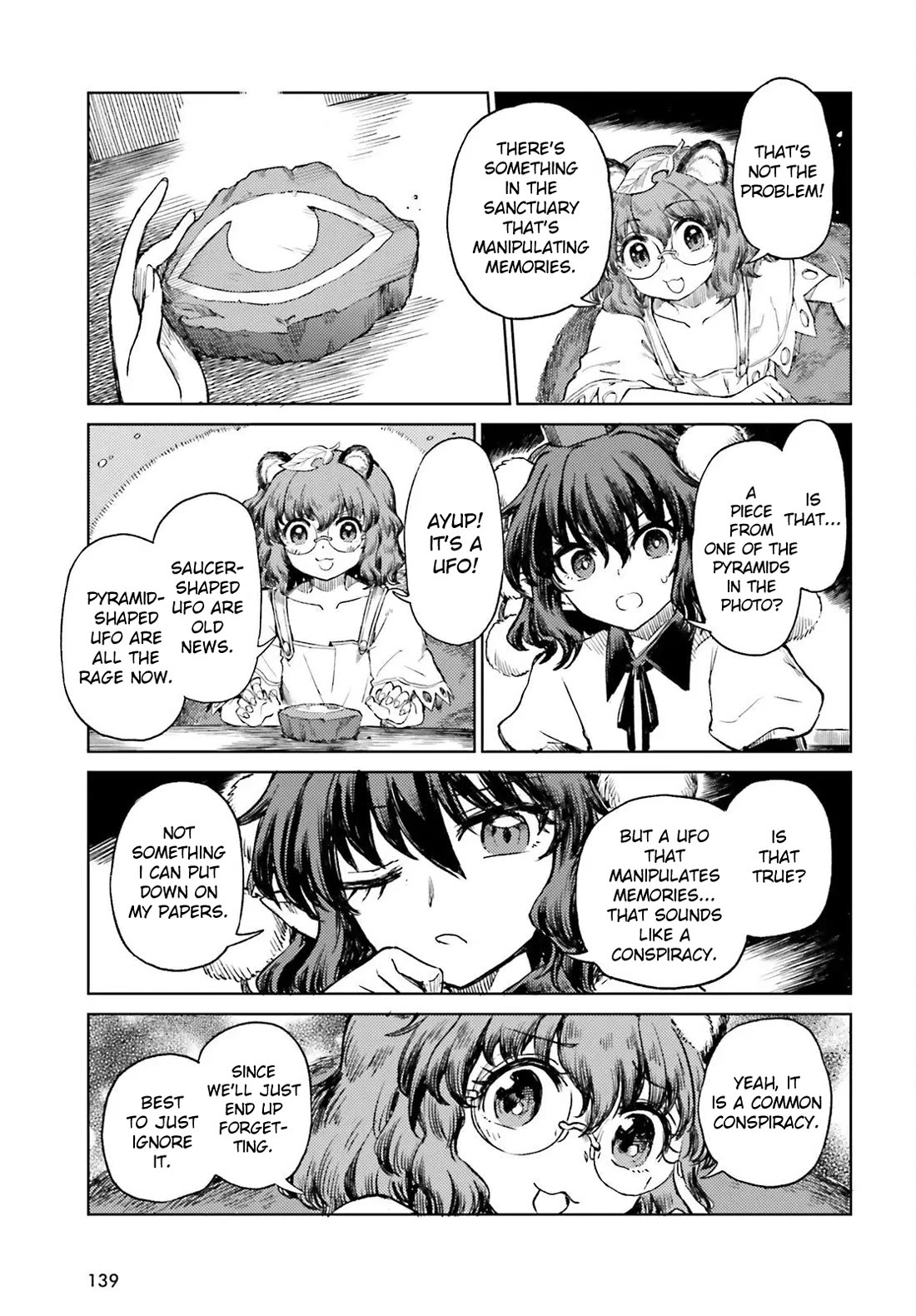 Touhou Suichouka ~ Lotus Eater-tachi no Suisei Chapter 72 page 27 - Chapter 72: The Sherry on Top (Part 2)