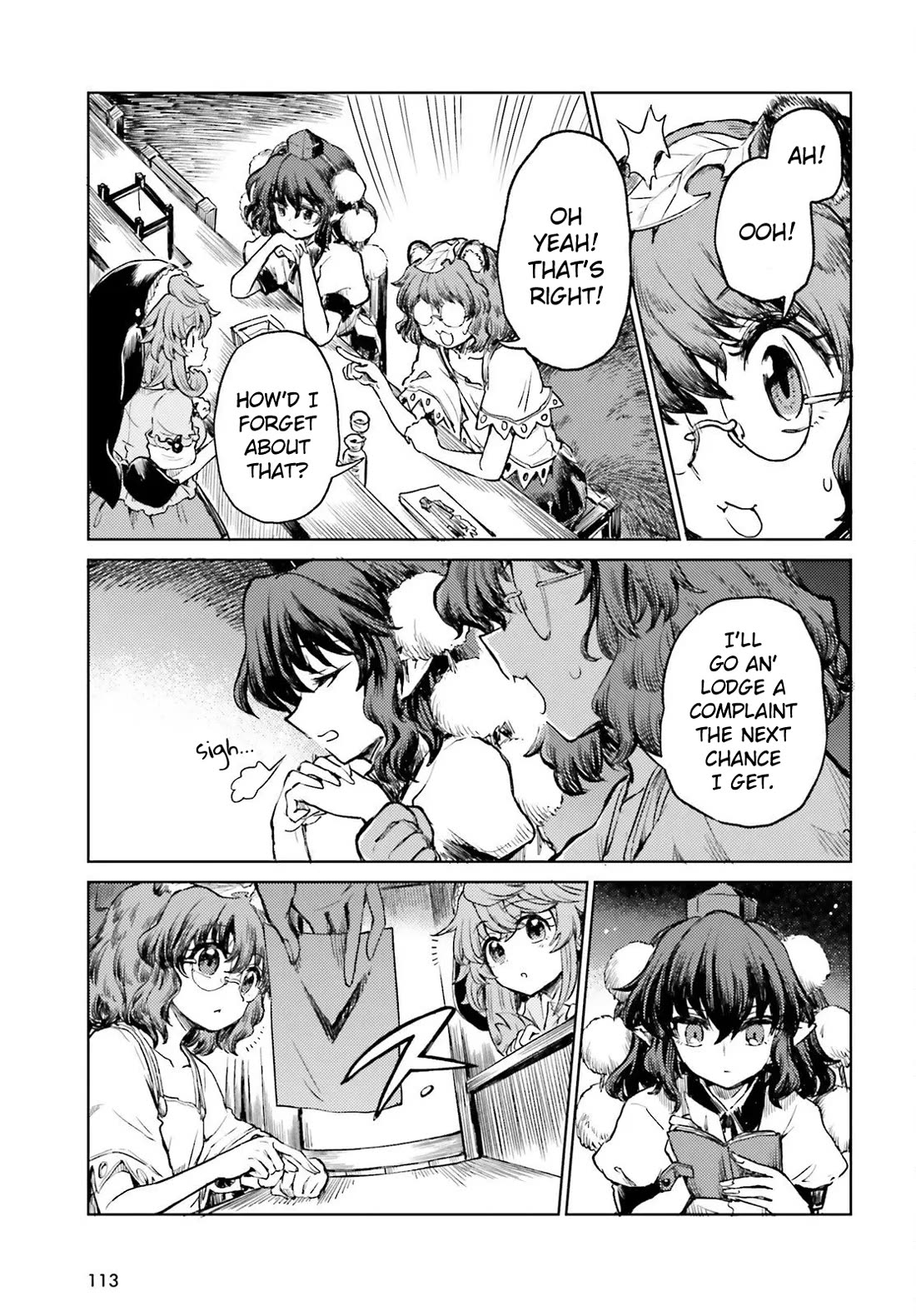 Touhou Suichouka ~ Lotus Eater-tachi no Suisei Chapter 72 page 3 - Chapter 72: The Sherry on Top (Part 2)