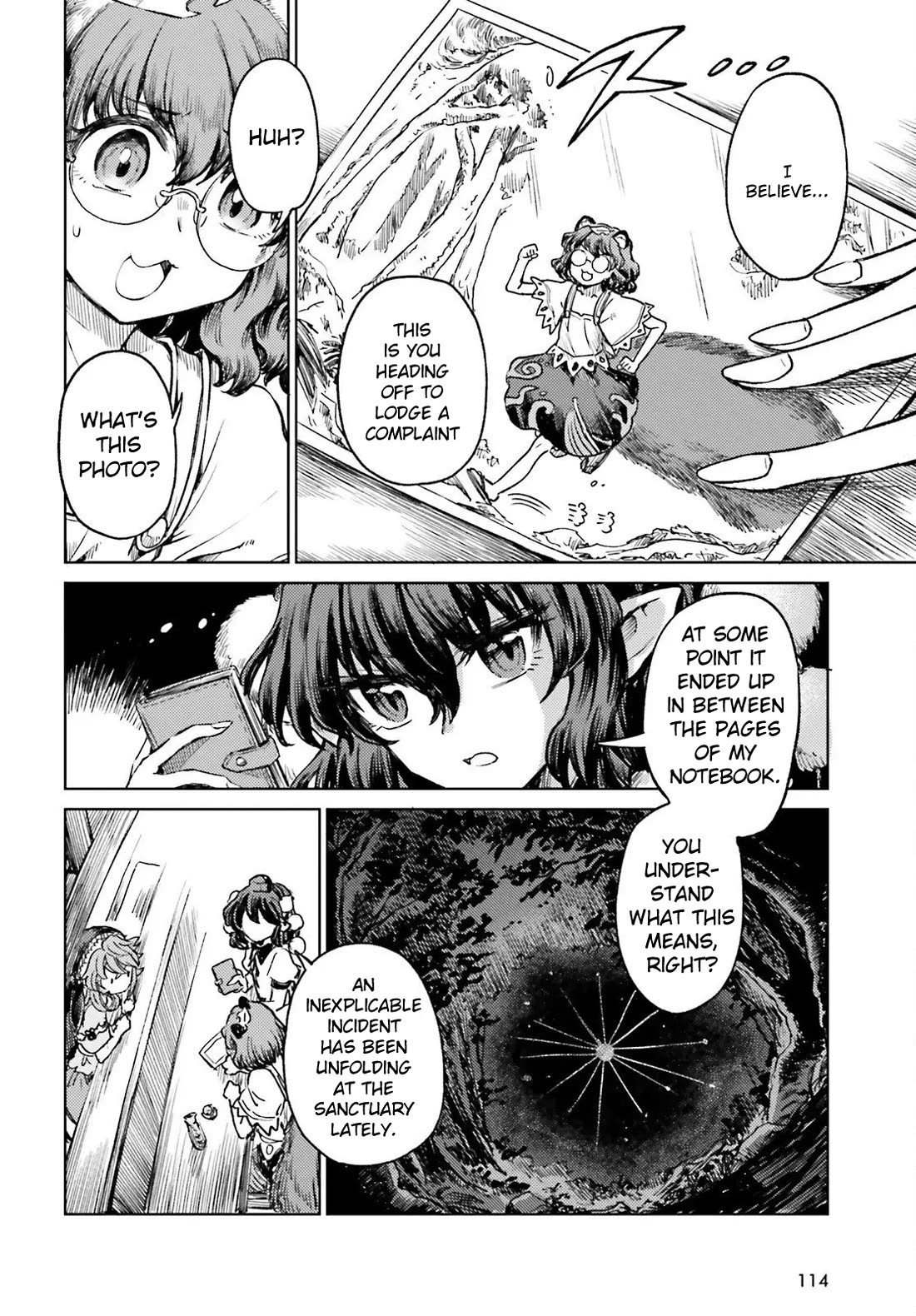 Touhou Suichouka ~ Lotus Eater-tachi no Suisei Chapter 72 page 4 - Chapter 72: The Sherry on Top (Part 2)