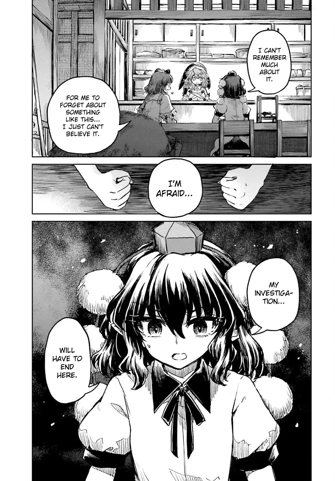 Touhou Suichouka ~ Lotus Eater-tachi no Suisei Chapter 72 page 7 - Chapter 72: The Sherry on Top (Part 2)