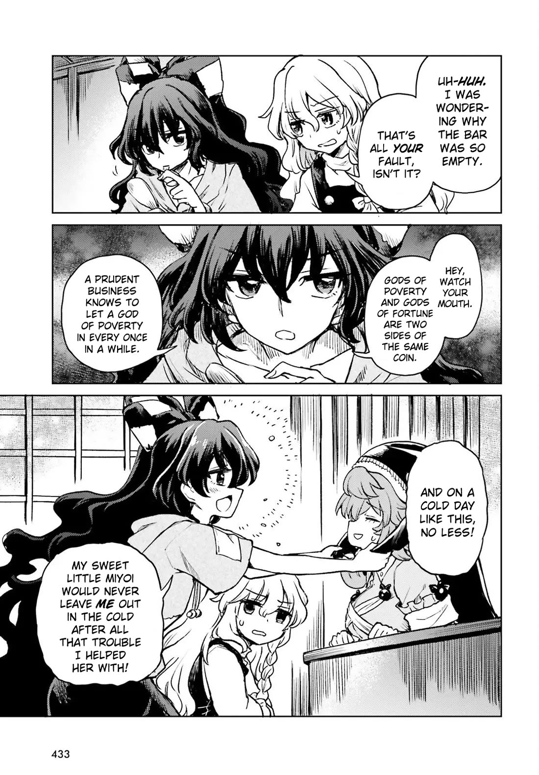 Touhou Suichouka ~ Lotus Eater-tachi no Suisei Chapter 73 page 11 - Chapter 73: Drinking and Sleeping In Are a Fast Track to Poverty (Part 1)