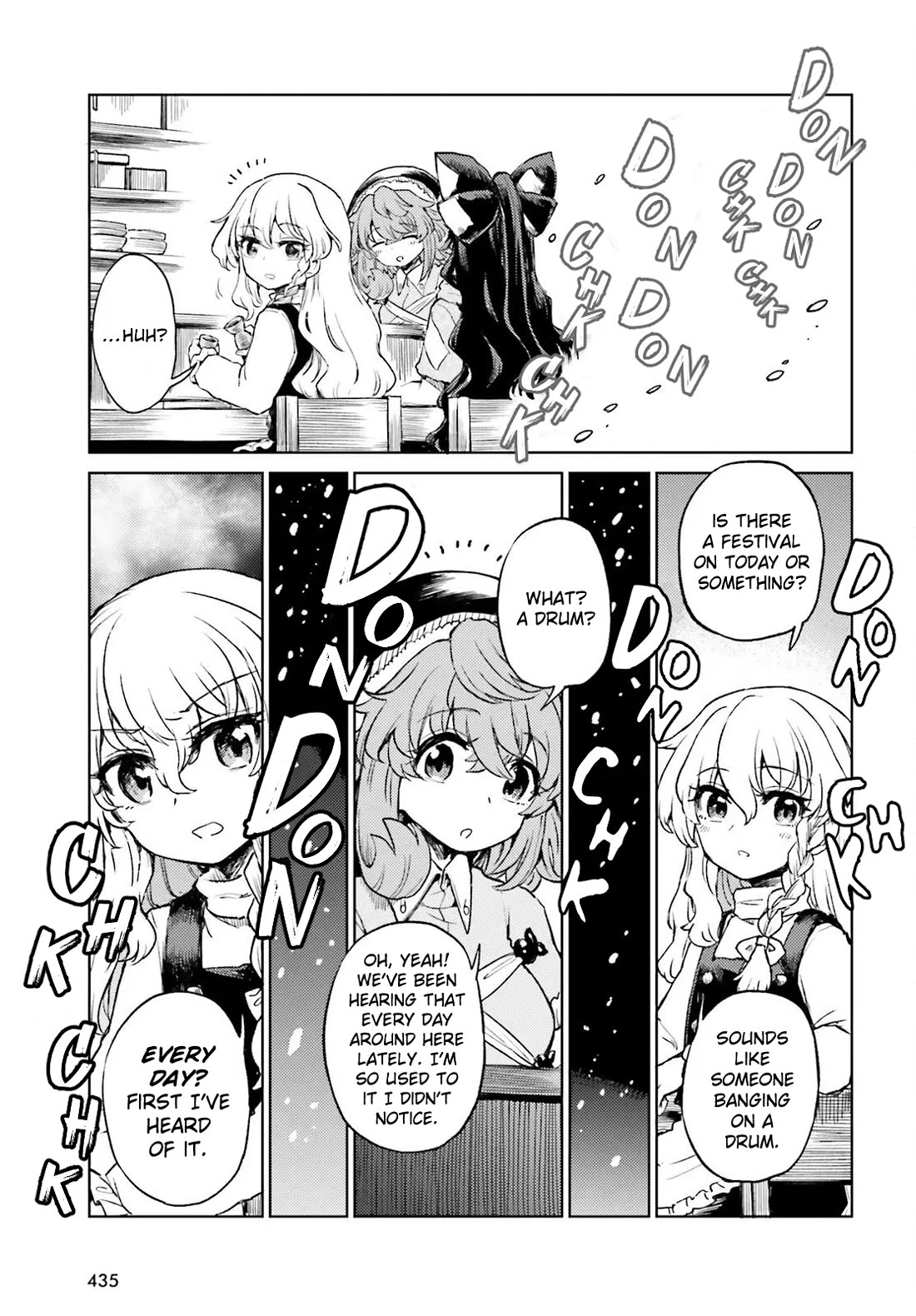 Touhou Suichouka ~ Lotus Eater-tachi no Suisei Chapter 73 page 13 - Chapter 73: Drinking and Sleeping In Are a Fast Track to Poverty (Part 1)