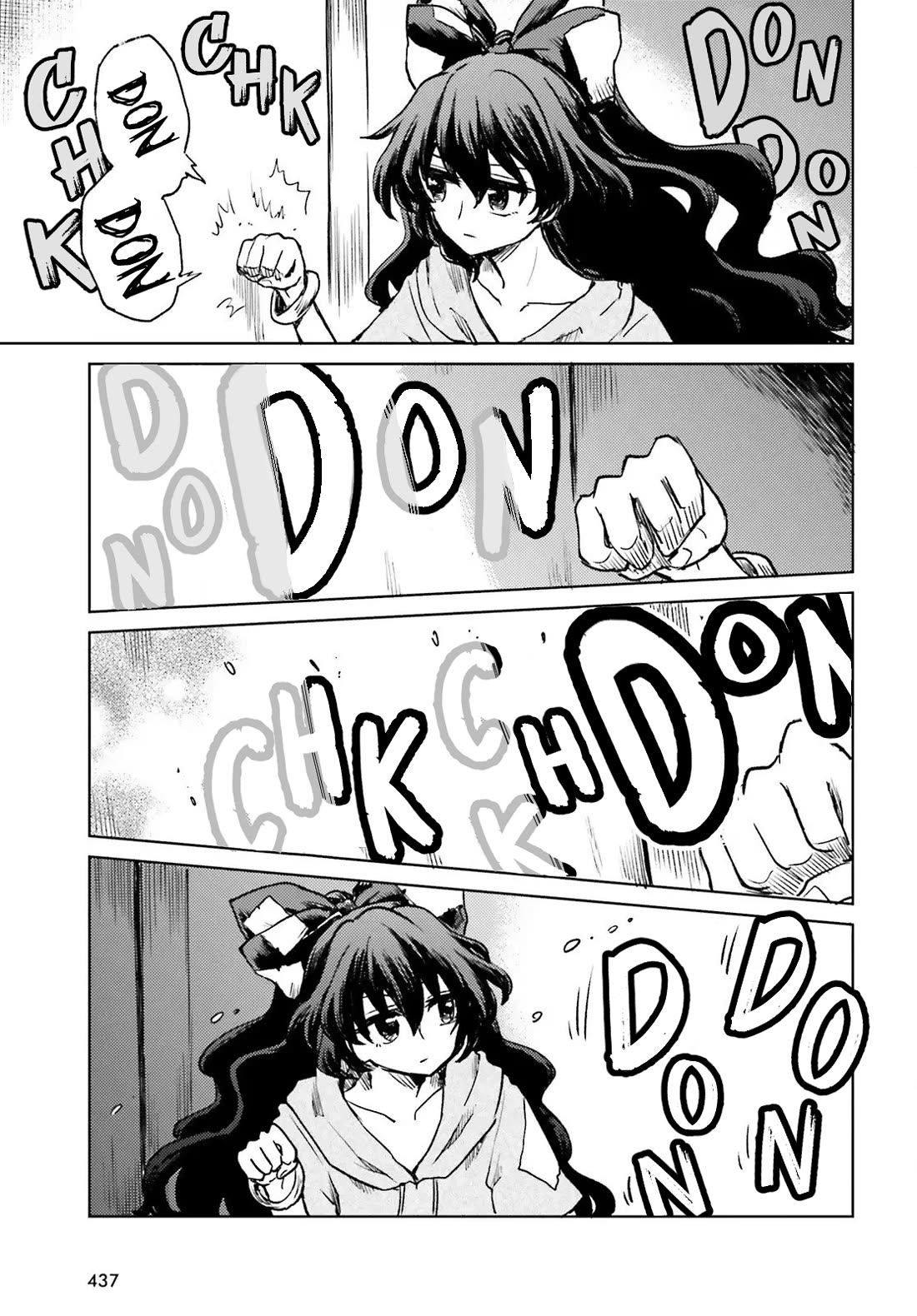 Touhou Suichouka ~ Lotus Eater-tachi no Suisei Chapter 73 page 15 - Chapter 73: Drinking and Sleeping In Are a Fast Track to Poverty (Part 1)