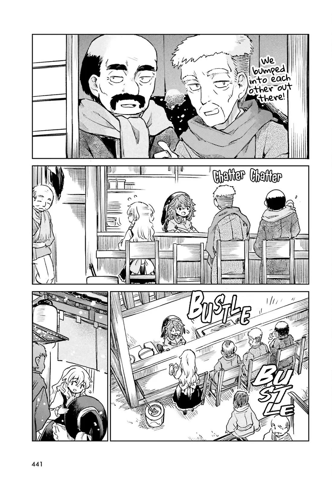 Touhou Suichouka ~ Lotus Eater-tachi no Suisei Chapter 73 page 19 - Chapter 73: Drinking and Sleeping In Are a Fast Track to Poverty (Part 1)