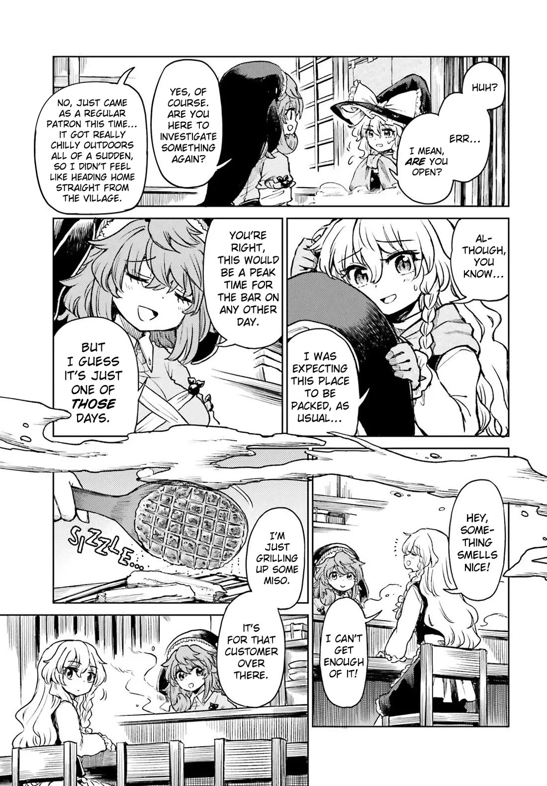 Touhou Suichouka ~ Lotus Eater-tachi no Suisei Chapter 73 page 5 - Chapter 73: Drinking and Sleeping In Are a Fast Track to Poverty (Part 1)