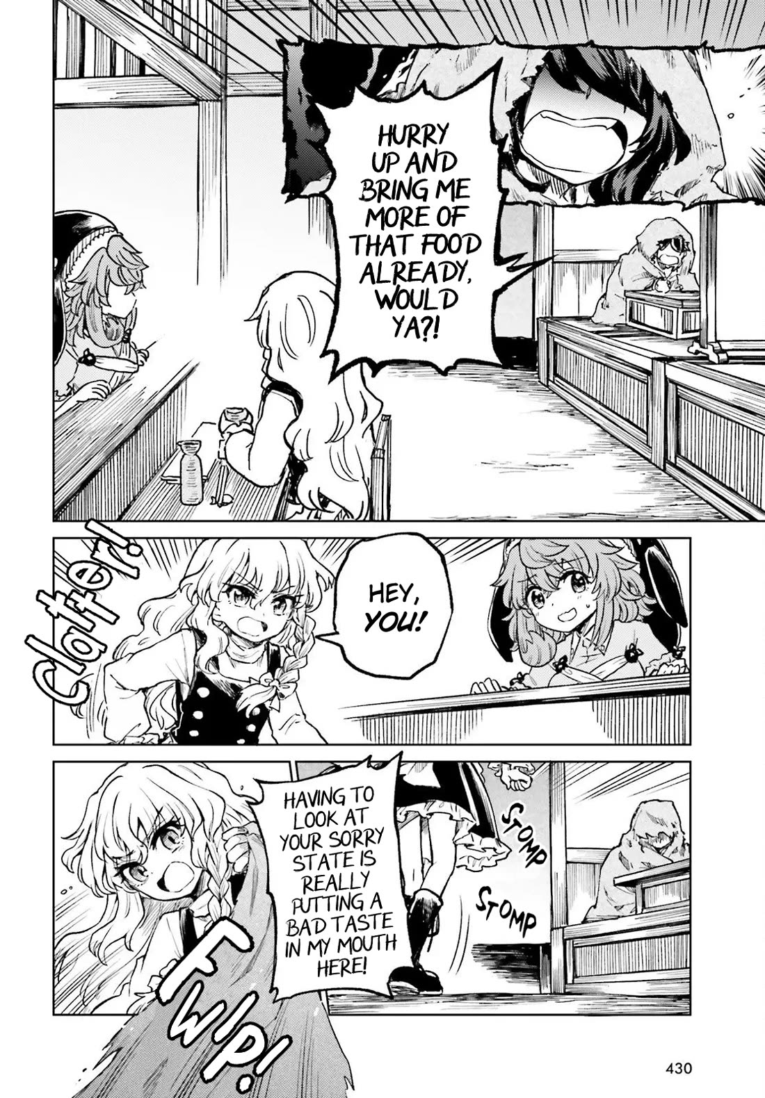 Touhou Suichouka ~ Lotus Eater-tachi no Suisei Chapter 73 page 8 - Chapter 73: Drinking and Sleeping In Are a Fast Track to Poverty (Part 1)