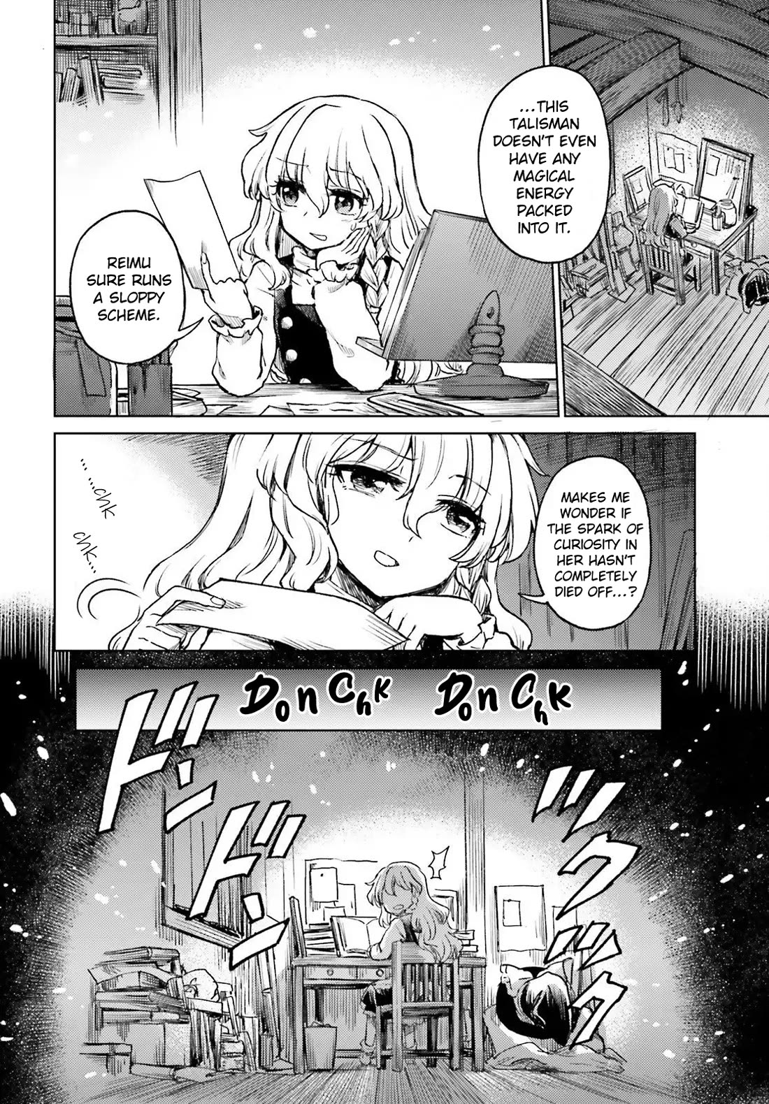 Touhou Suichouka ~ Lotus Eater-tachi no Suisei Chapter 74 page 12 - Chapter 74: Drinking and Sleeping In Are a Fast Track to Poverty (Part 2)