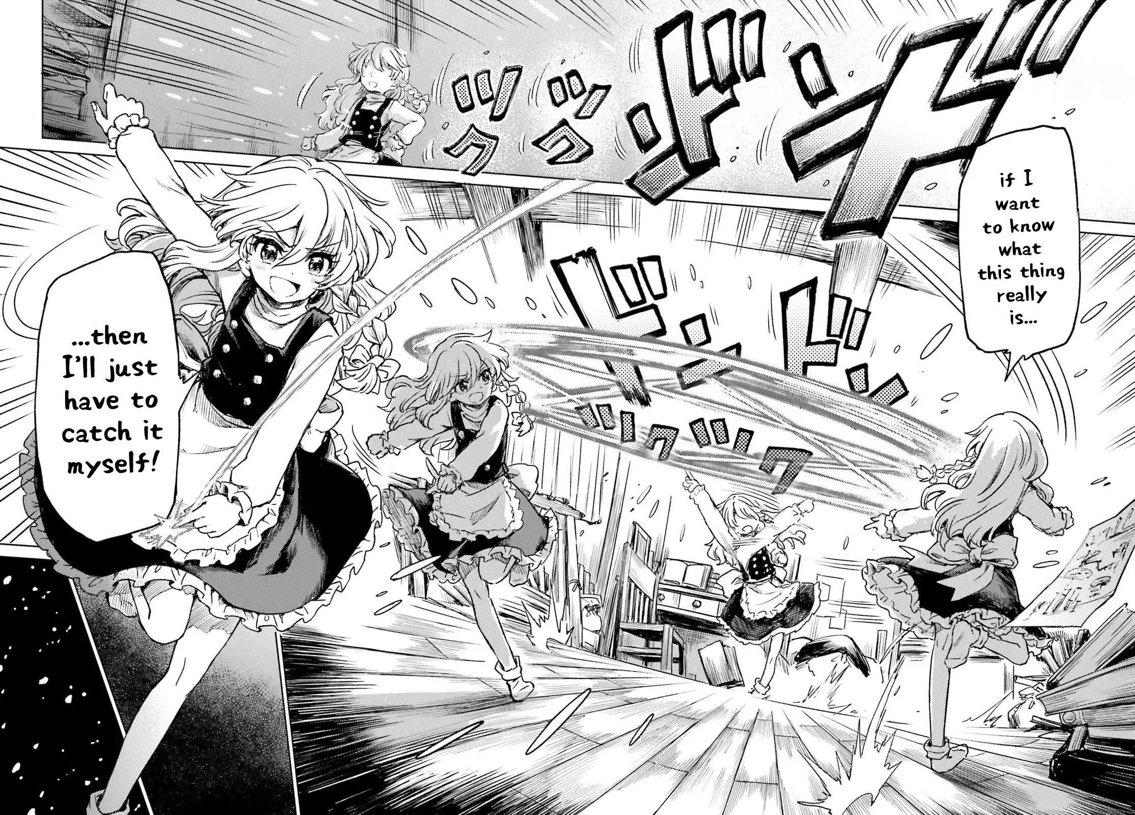 Touhou Suichouka ~ Lotus Eater-tachi no Suisei Chapter 74 page 14 - Chapter 74: Drinking and Sleeping In Are a Fast Track to Poverty (Part 2)