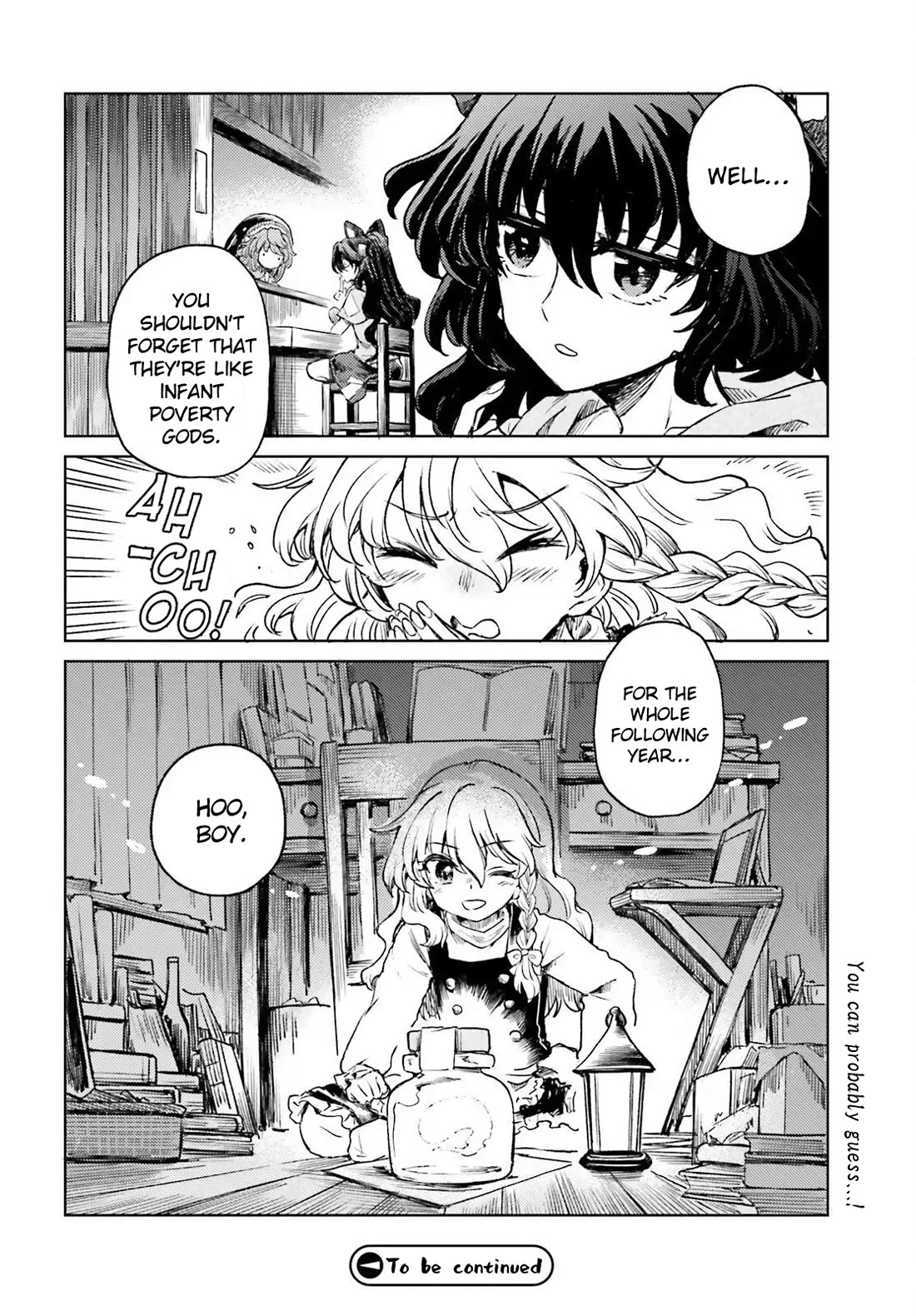 Touhou Suichouka ~ Lotus Eater-tachi no Suisei Chapter 74 page 19 - Chapter 74: Drinking and Sleeping In Are a Fast Track to Poverty (Part 2)